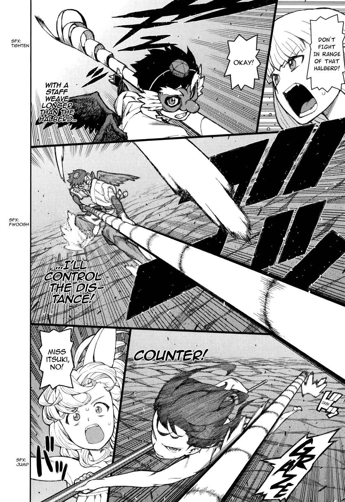Tsugumomo Chapter 54.3 - Page 22 in English