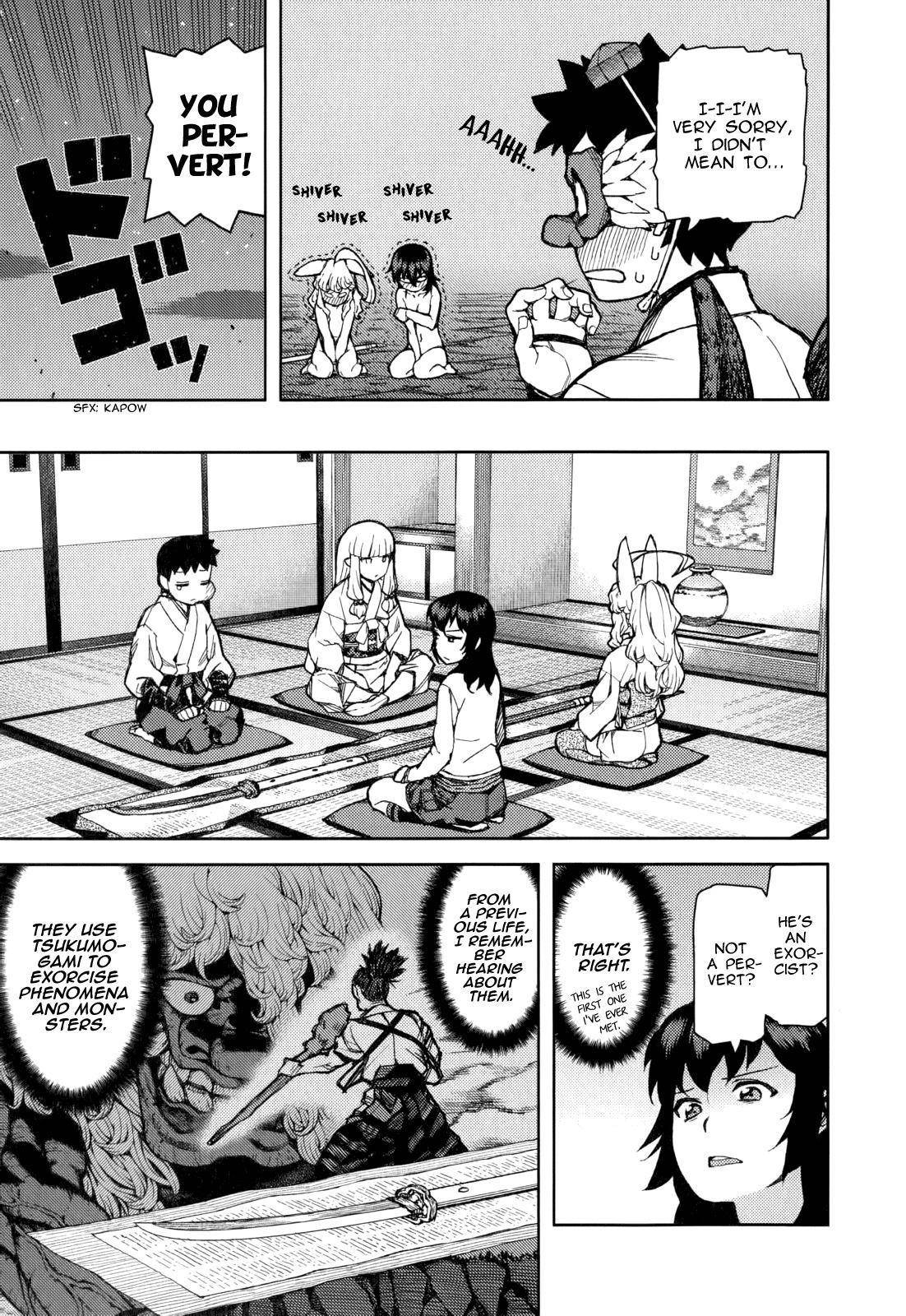 Tsugumomo Chapter 54.3 - Page 25 in English