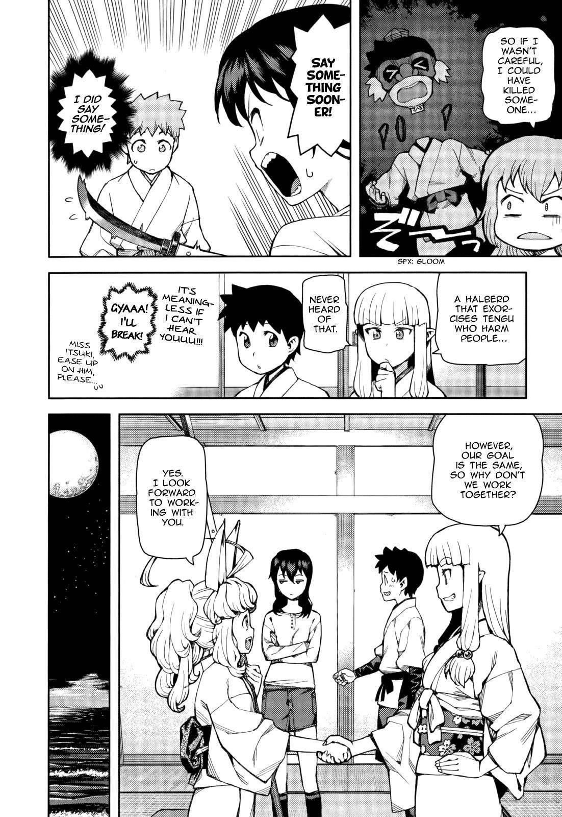 Tsugumomo Chapter 54.3 - Page 26 in English