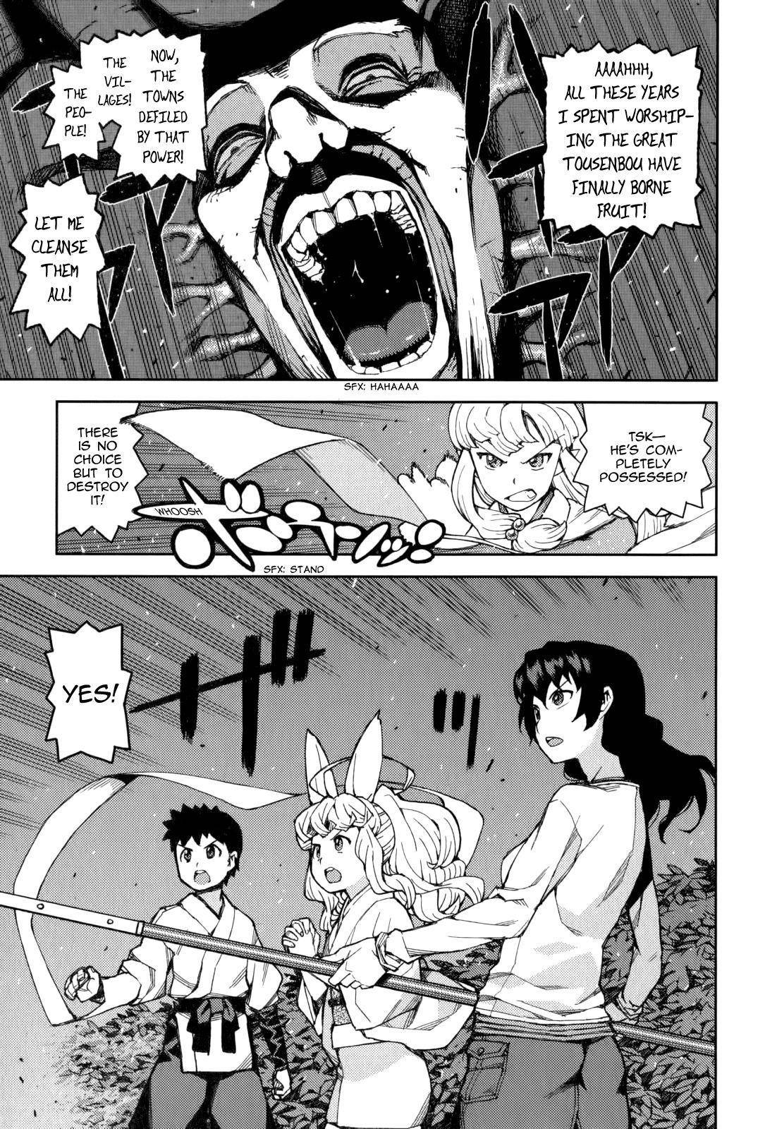 Tsugumomo Chapter 54.3 - Page 29 in English