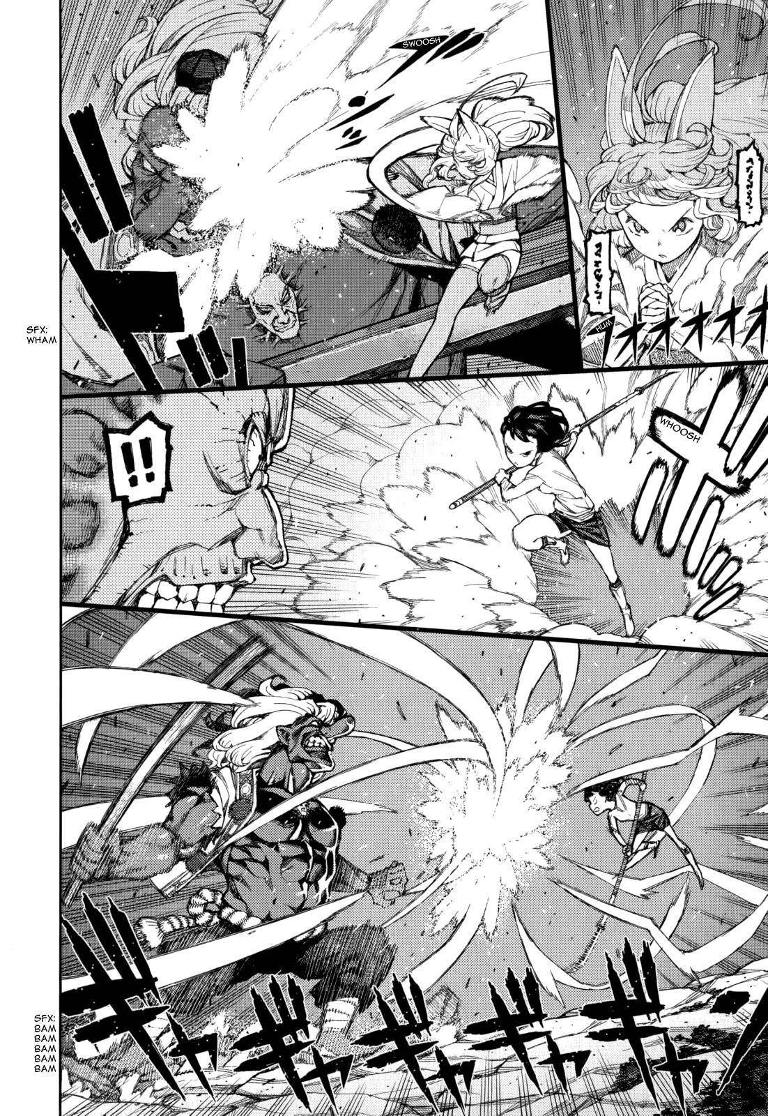 Tsugumomo Chapter 54.3 - Page 30 in English