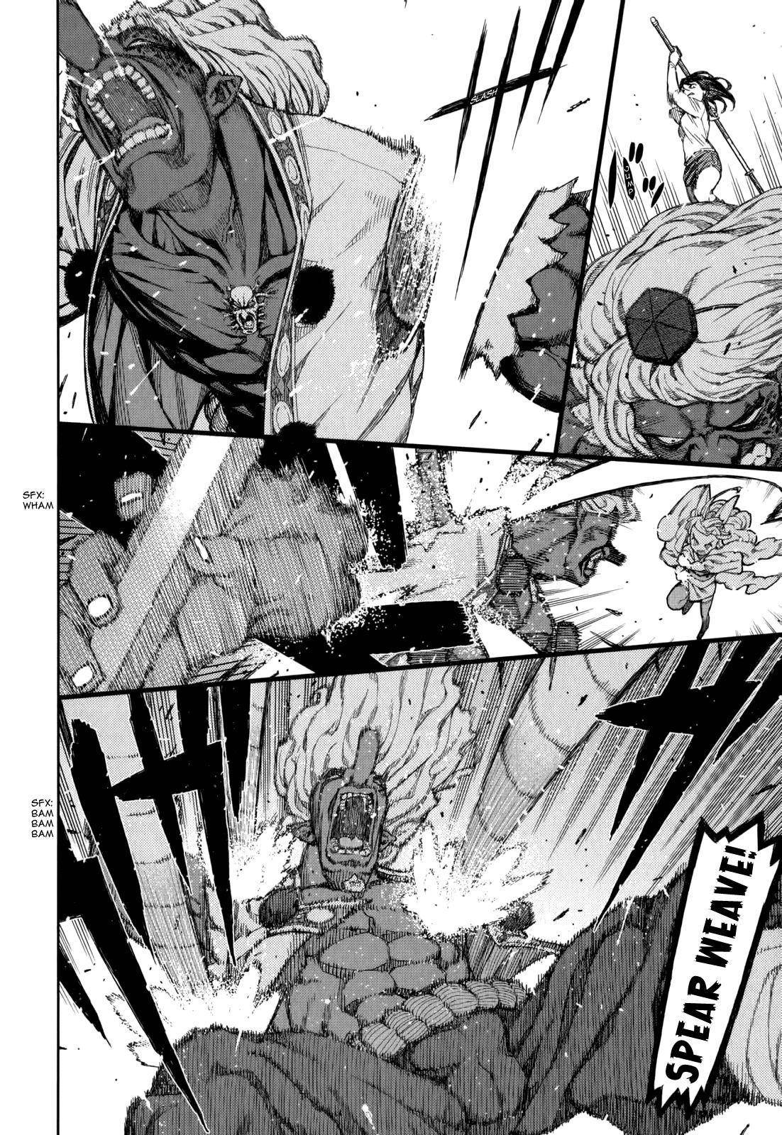 Tsugumomo Chapter 54.3 - Page 32 in English