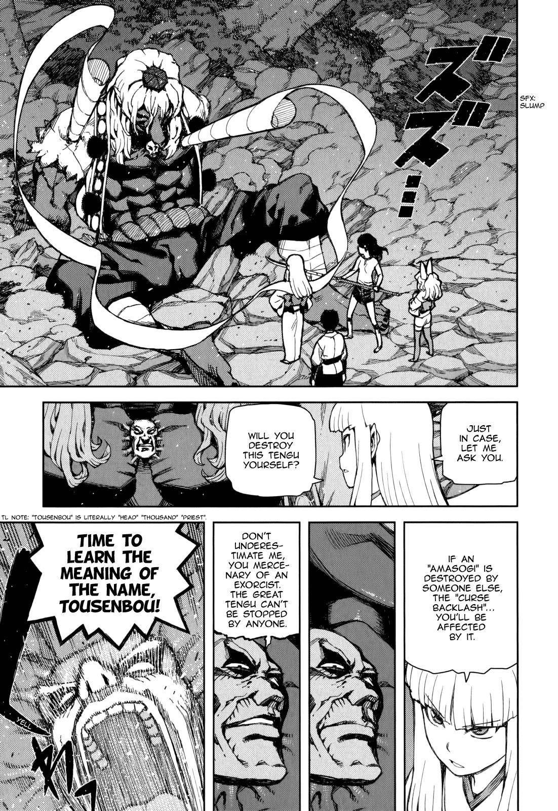 Tsugumomo Chapter 54.3 - Page 33 in English