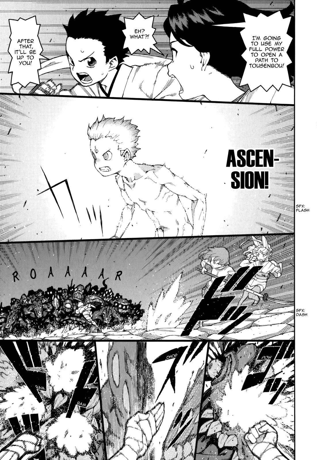 Tsugumomo Chapter 54.3 - Page 36 in English