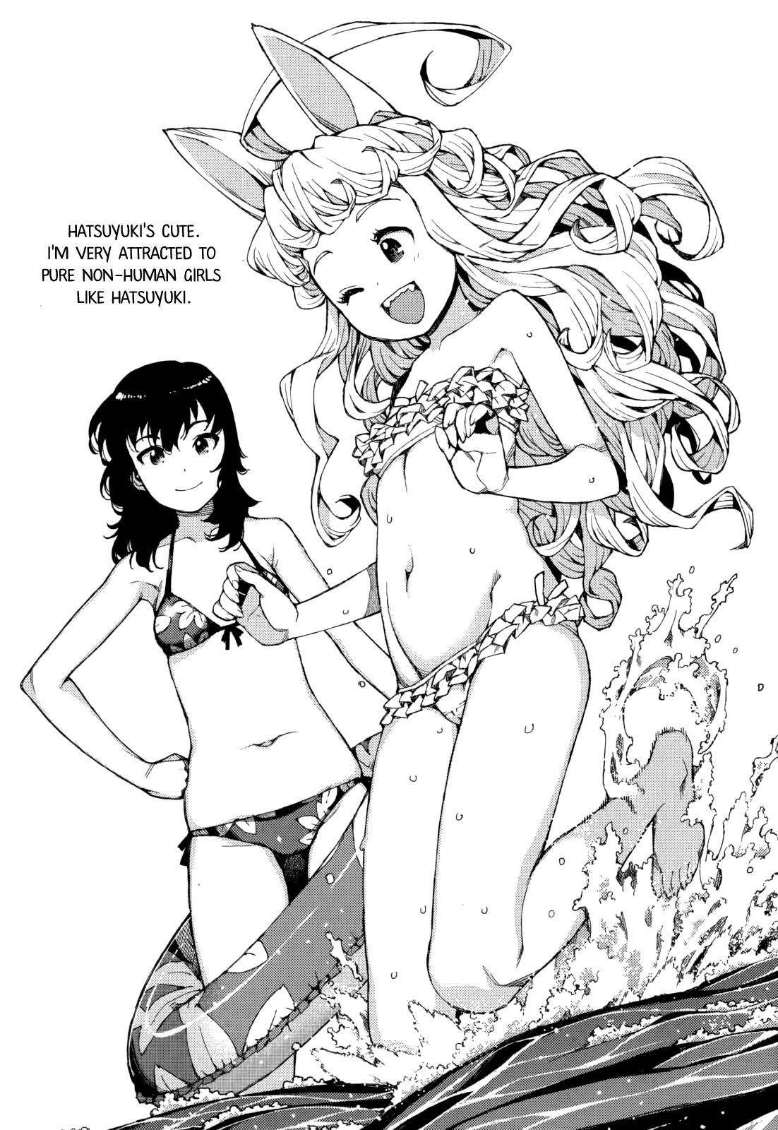 Tsugumomo Chapter 54.3 - Page 46 in English
