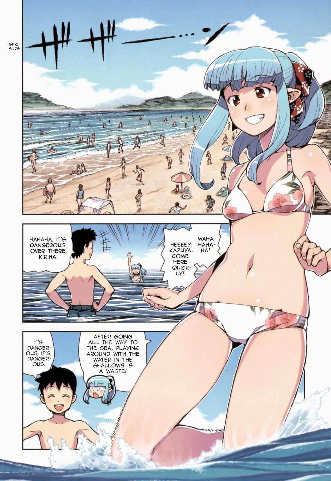Tsugumomo Chapter 54.3 - Page 6 in English