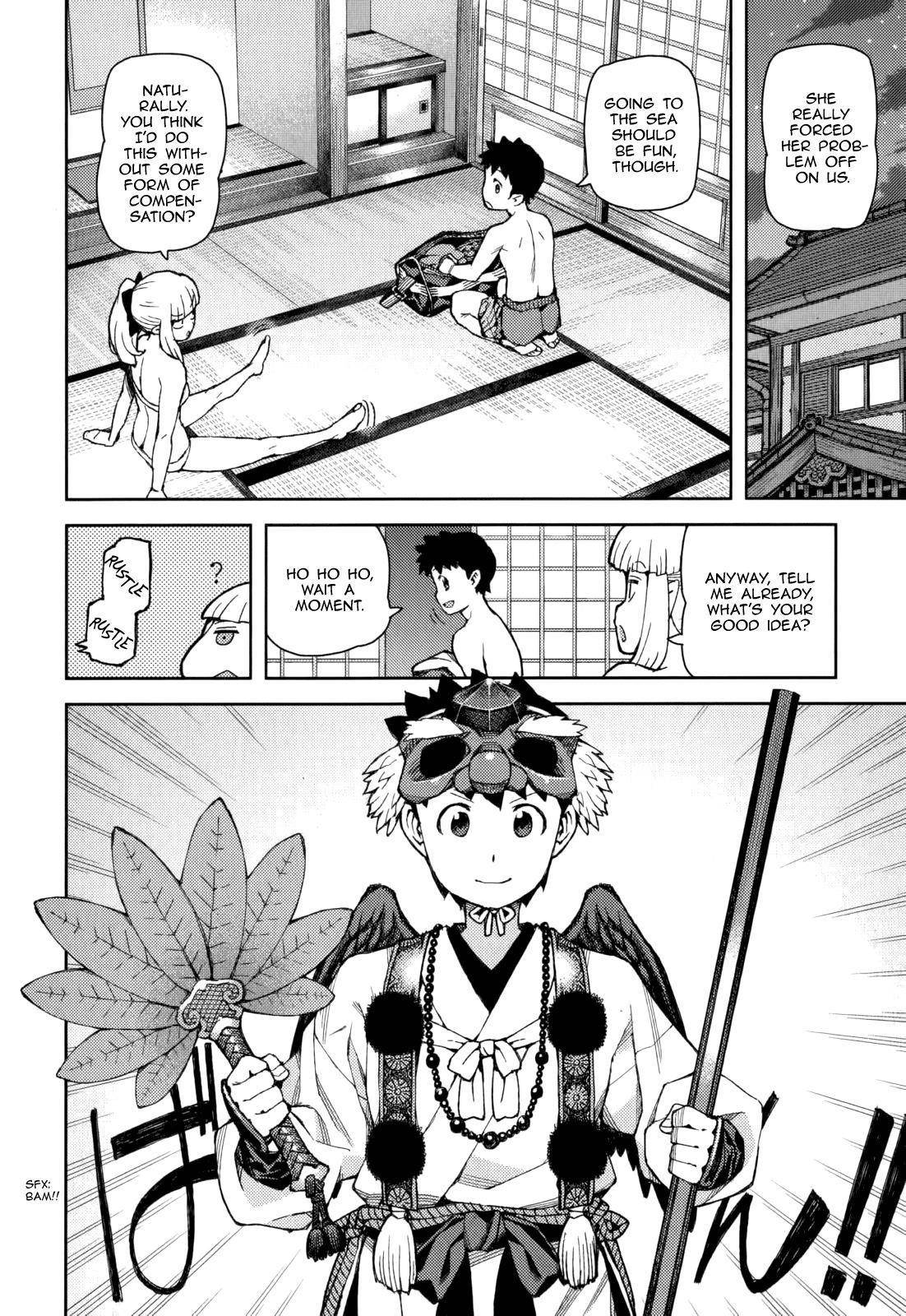 Tsugumomo Chapter 54.9 - Page 14 in English
