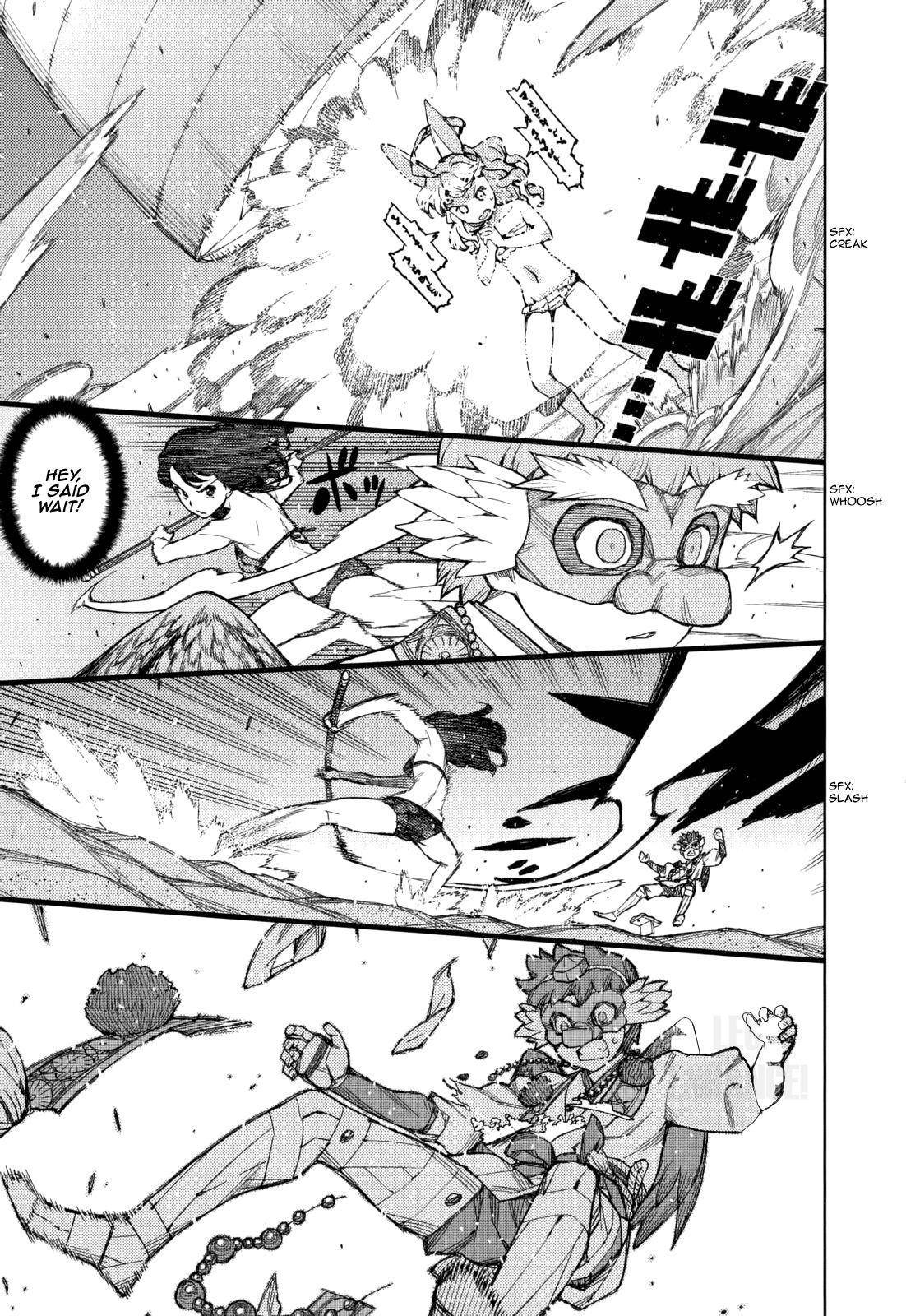 Tsugumomo Chapter 54.9 - Page 21 in English