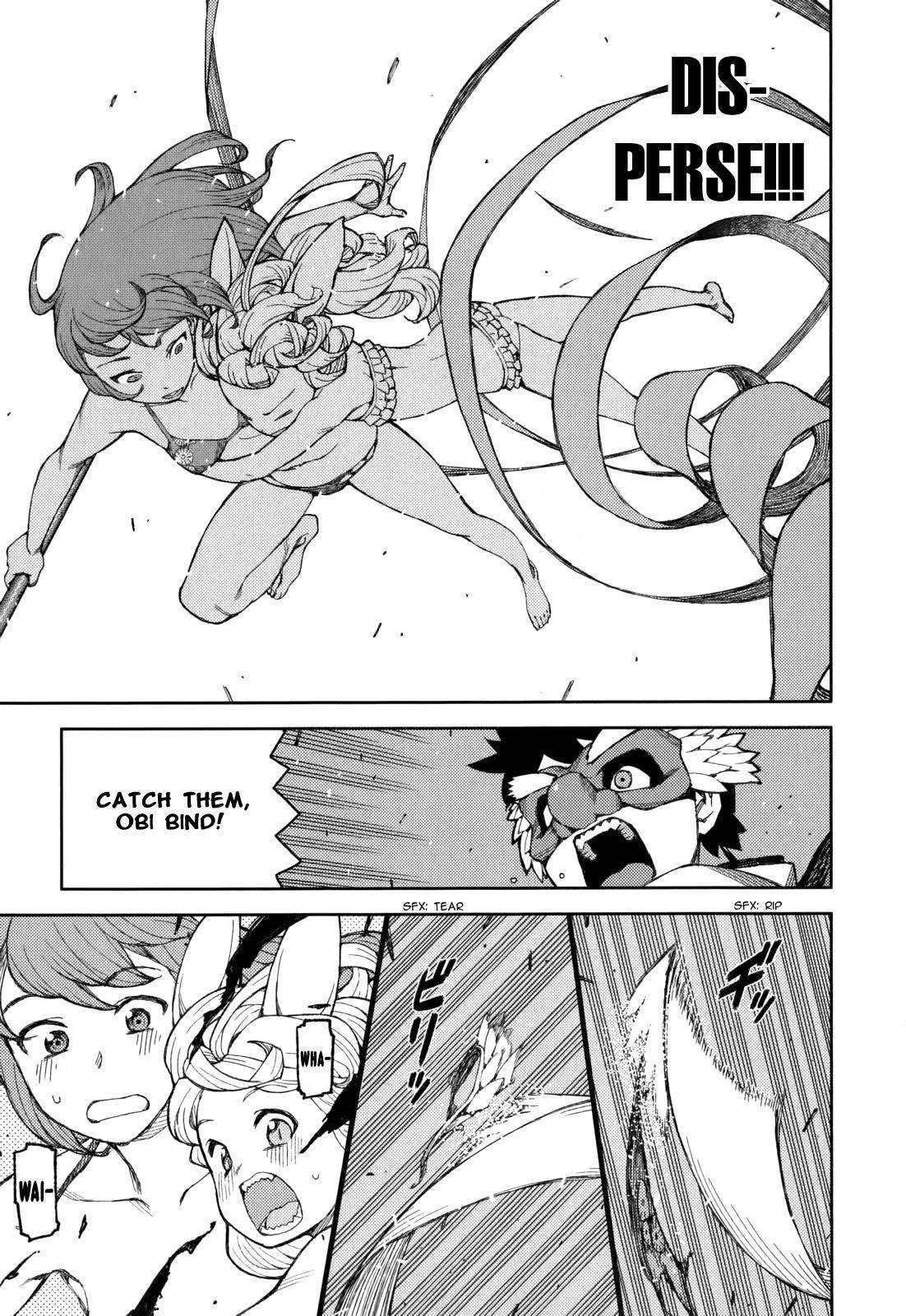 Tsugumomo Chapter 54.9 - Page 23 in English