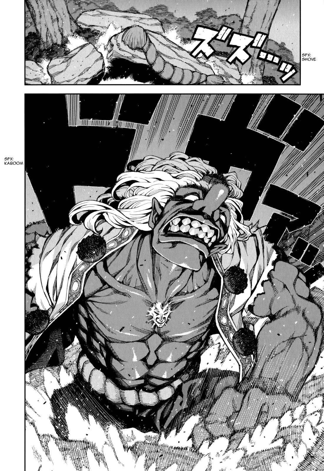 Tsugumomo Chapter 54.9 - Page 28 in English