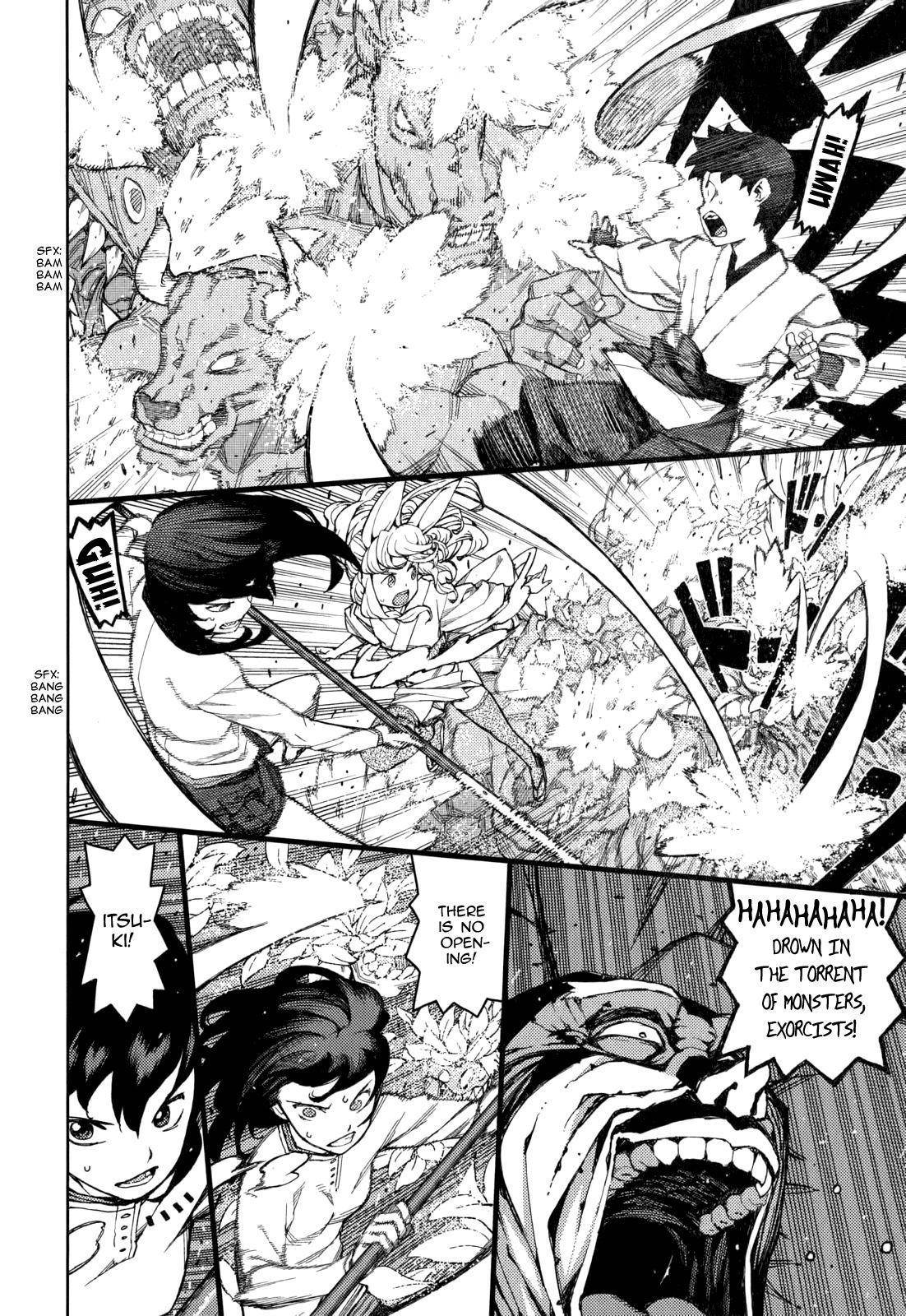 Tsugumomo Chapter 54.9 - Page 35 in English