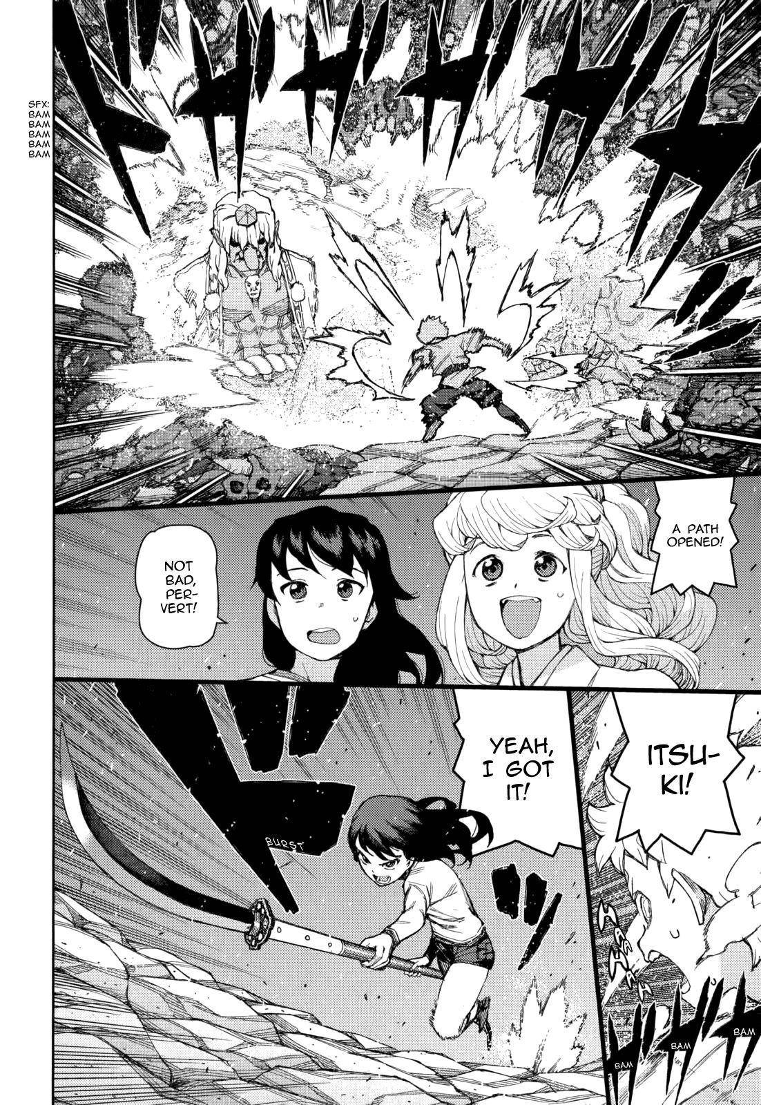 Tsugumomo Chapter 54.9 - Page 37 in English