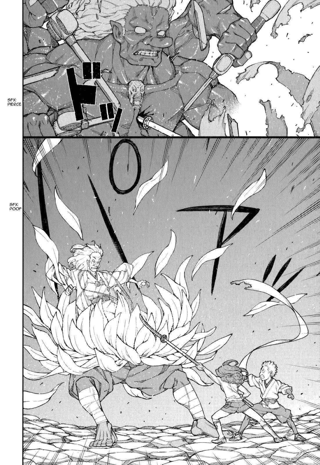 Tsugumomo Chapter 54.9 - Page 43 in English