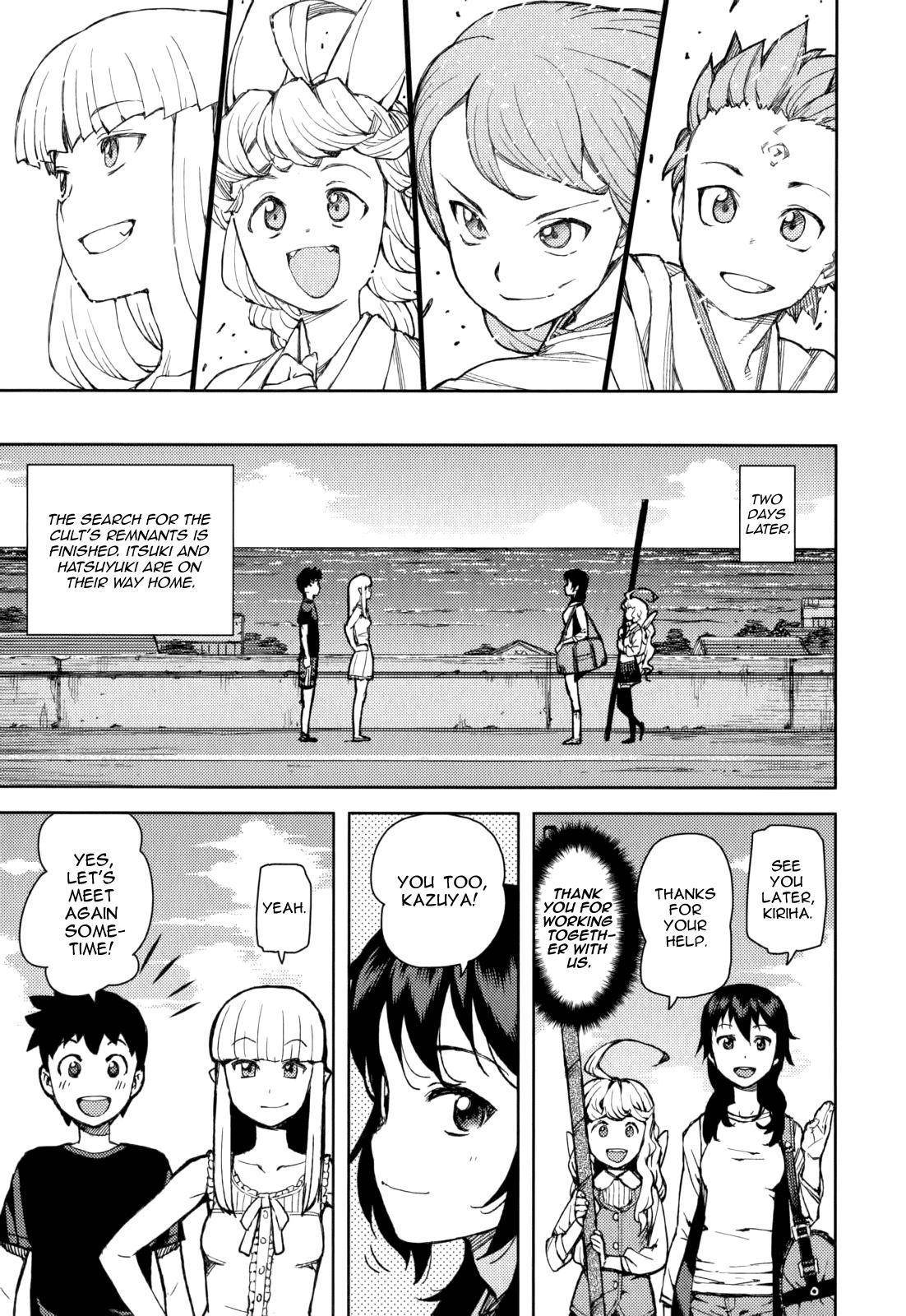 Tsugumomo Chapter 54.9 - Page 44 in English