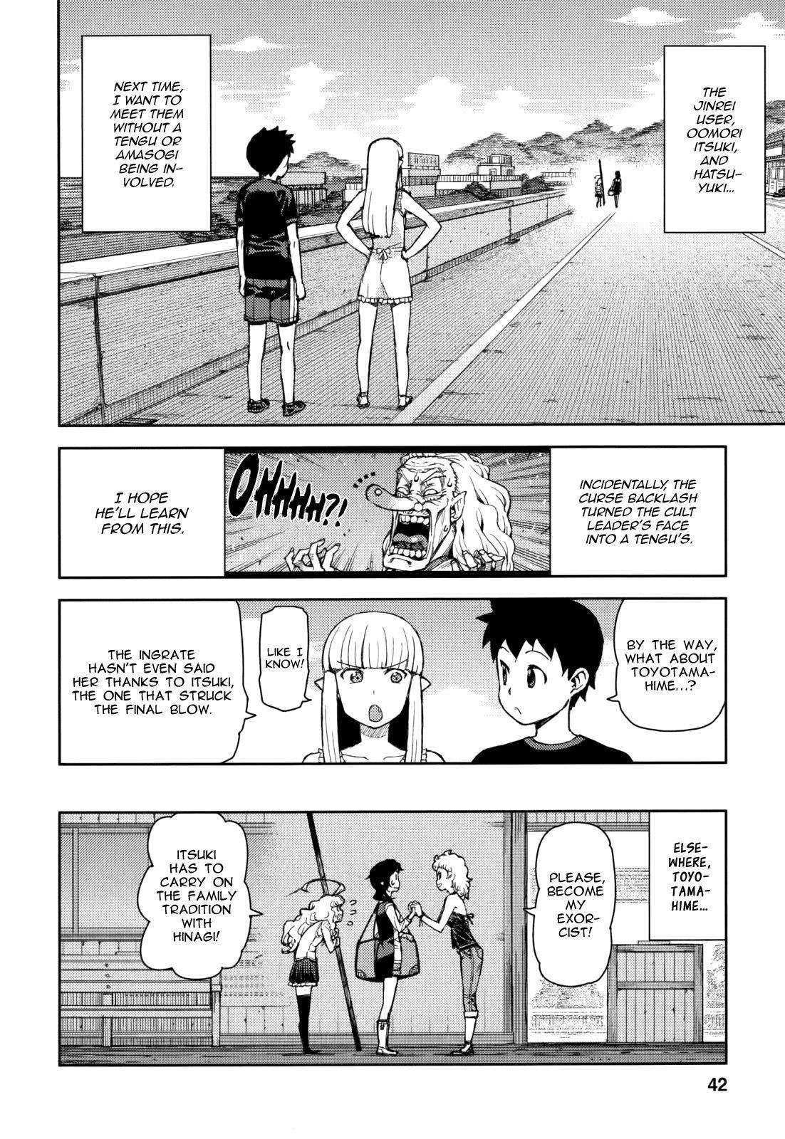 Tsugumomo Chapter 54.9 - Page 45 in English