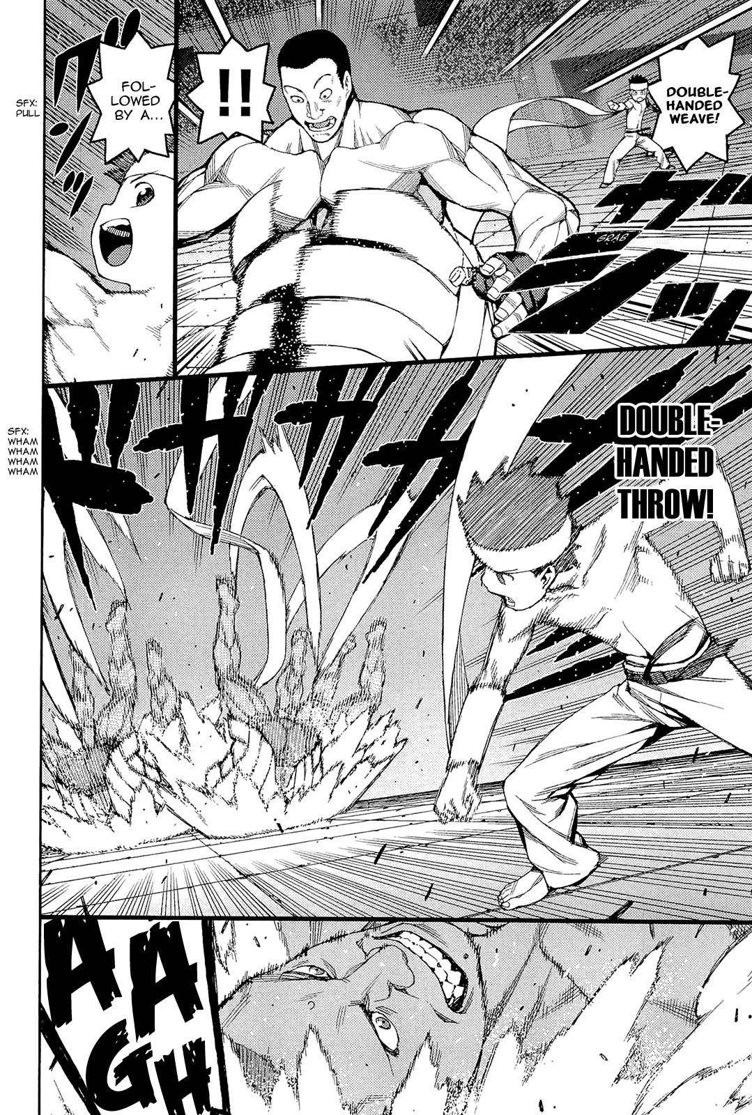 Tsugumomo Chapter 54 - Page 17 in English