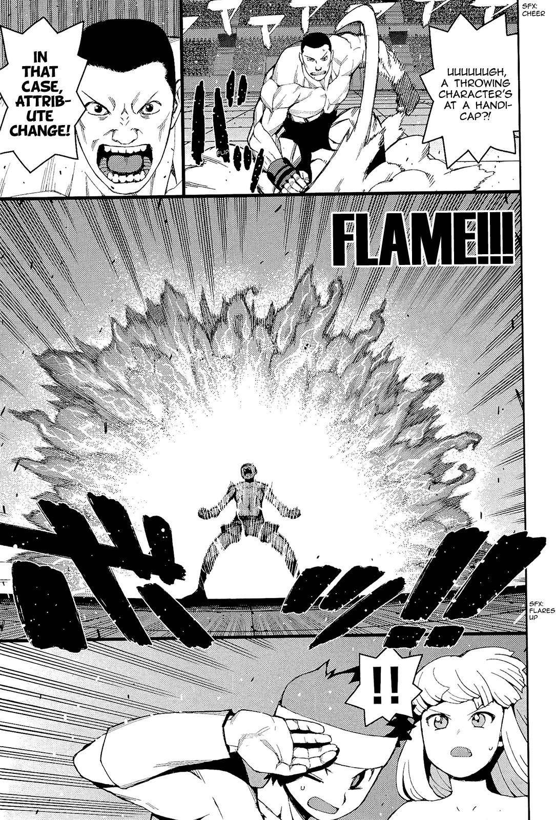 Tsugumomo Chapter 54 - Page 18 in English