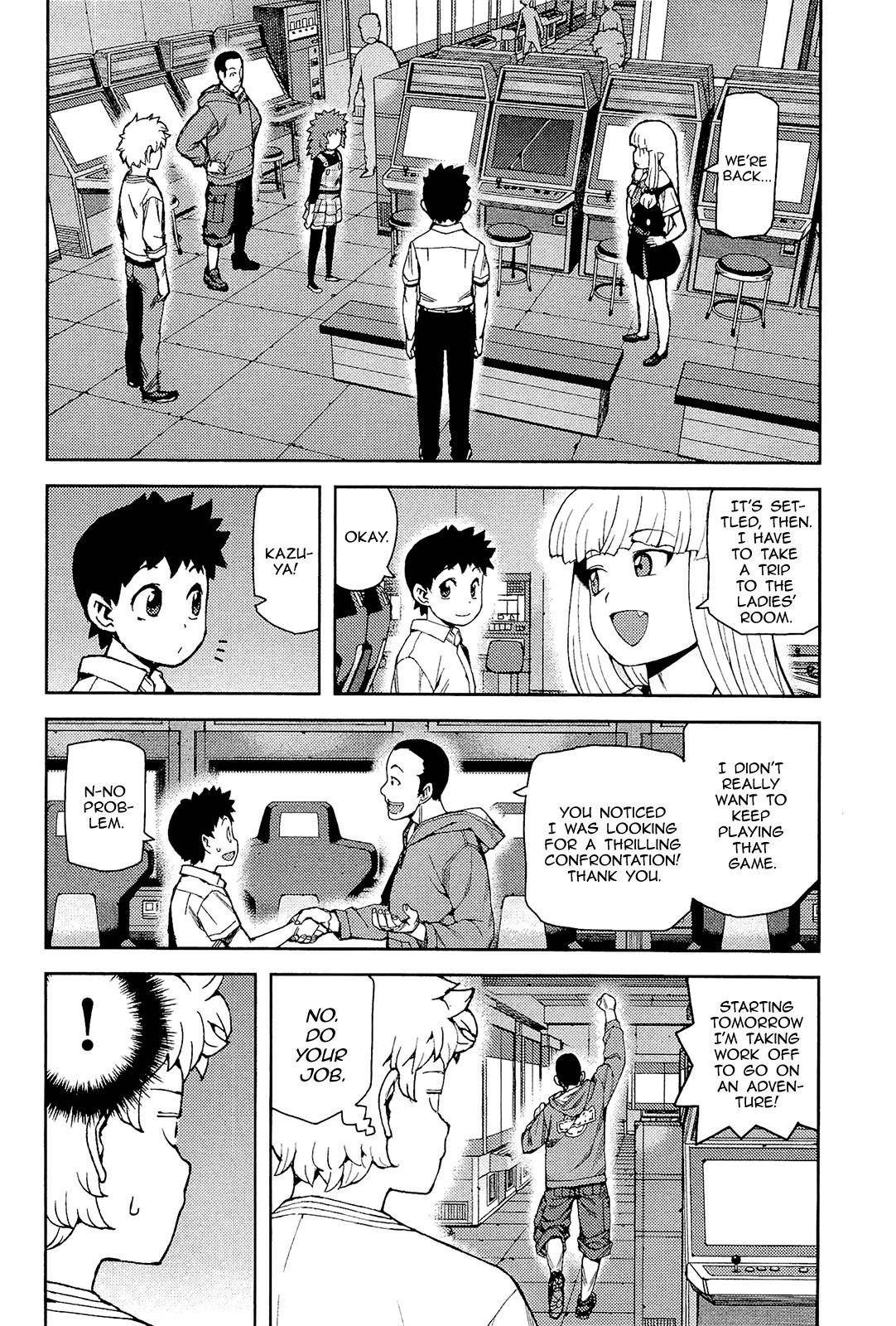 Tsugumomo Chapter 54 - Page 25 in English