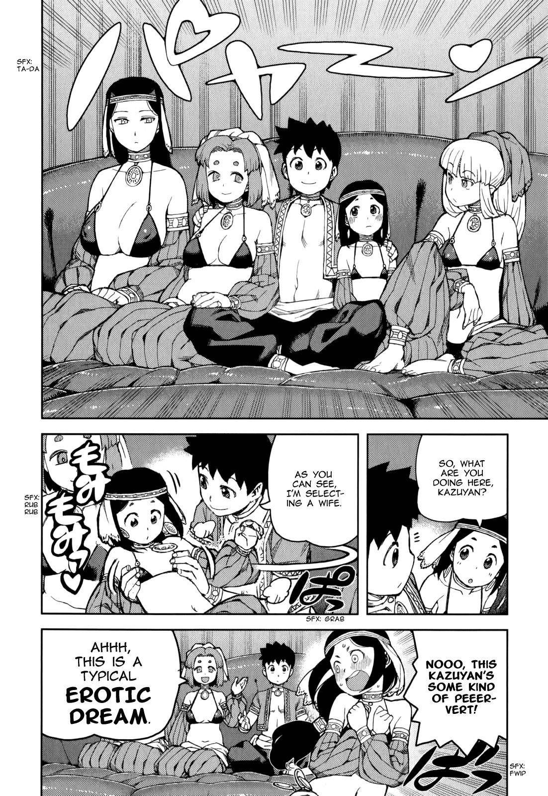 Tsugumomo Chapter 55 - Page 13 in English