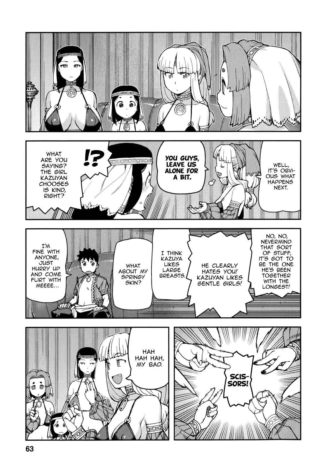 Tsugumomo Chapter 55 - Page 20 in English
