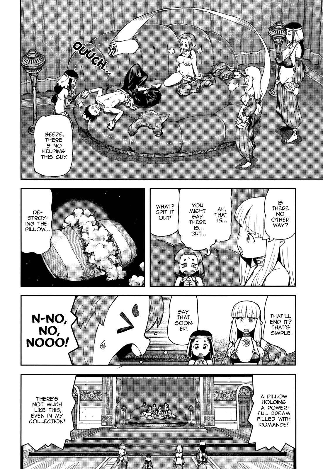 Tsugumomo Chapter 55 - Page 25 in English