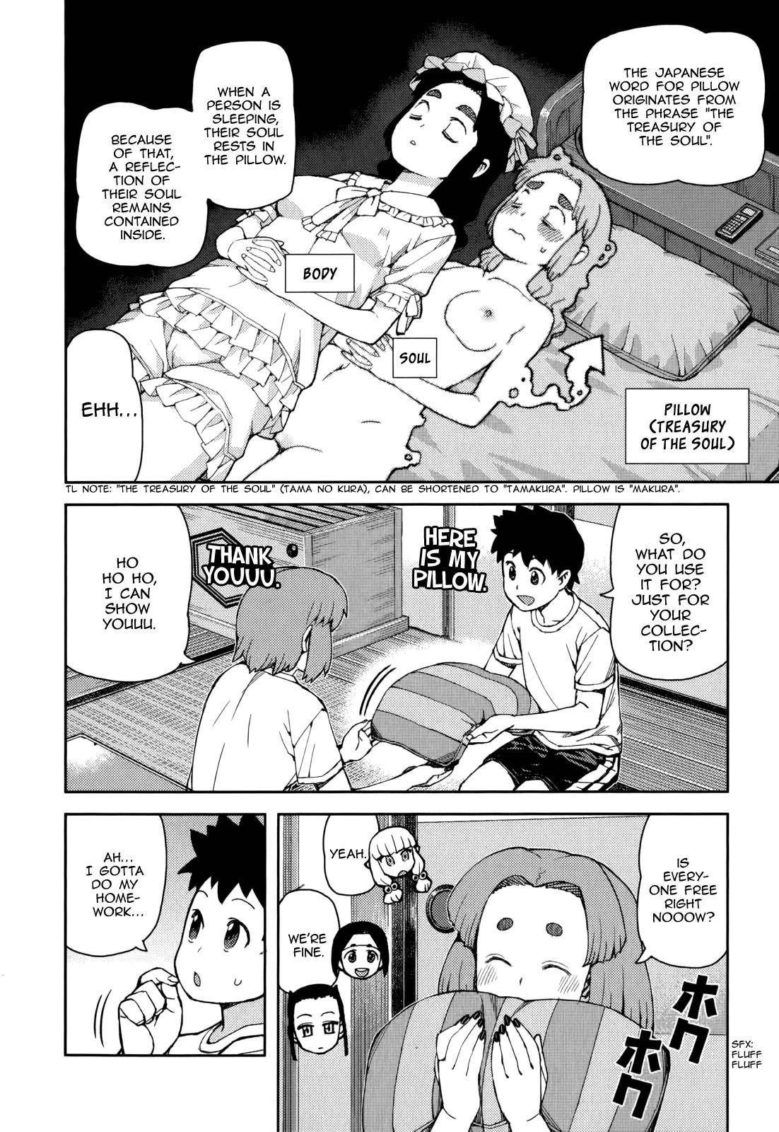 Tsugumomo Chapter 55 - Page 7 in English
