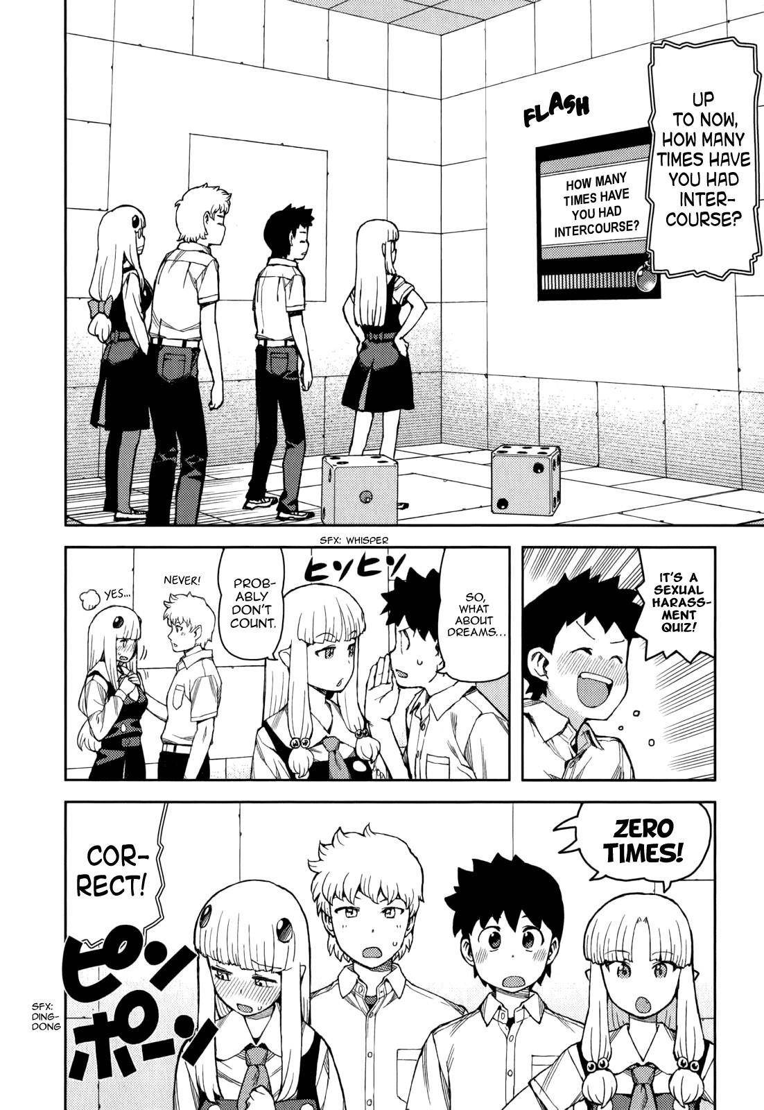 Tsugumomo Chapter 56 - Page 13 in English