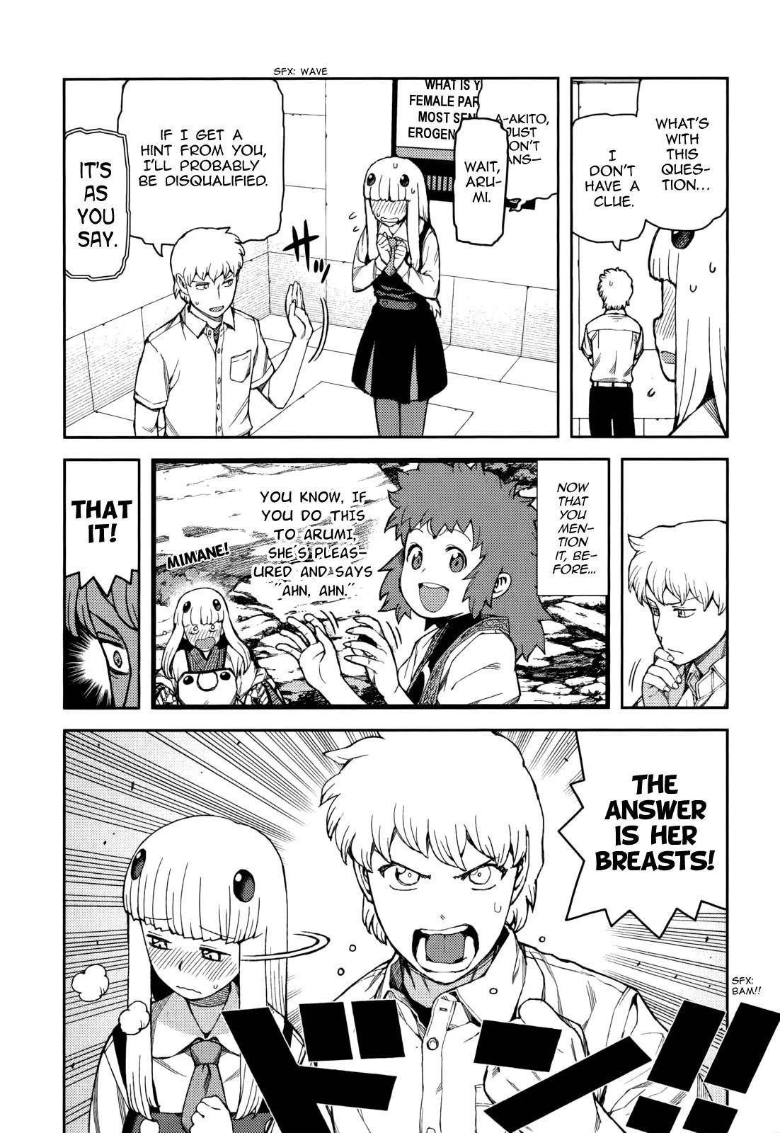 Tsugumomo Chapter 56 - Page 15 in English