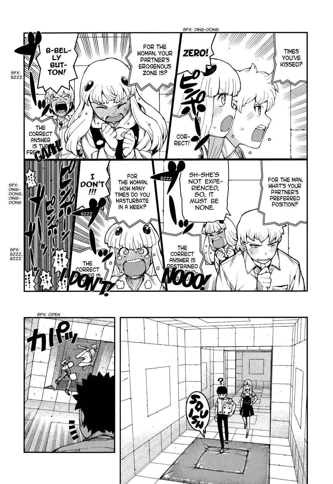 Tsugumomo Chapter 56 - Page 19 in English