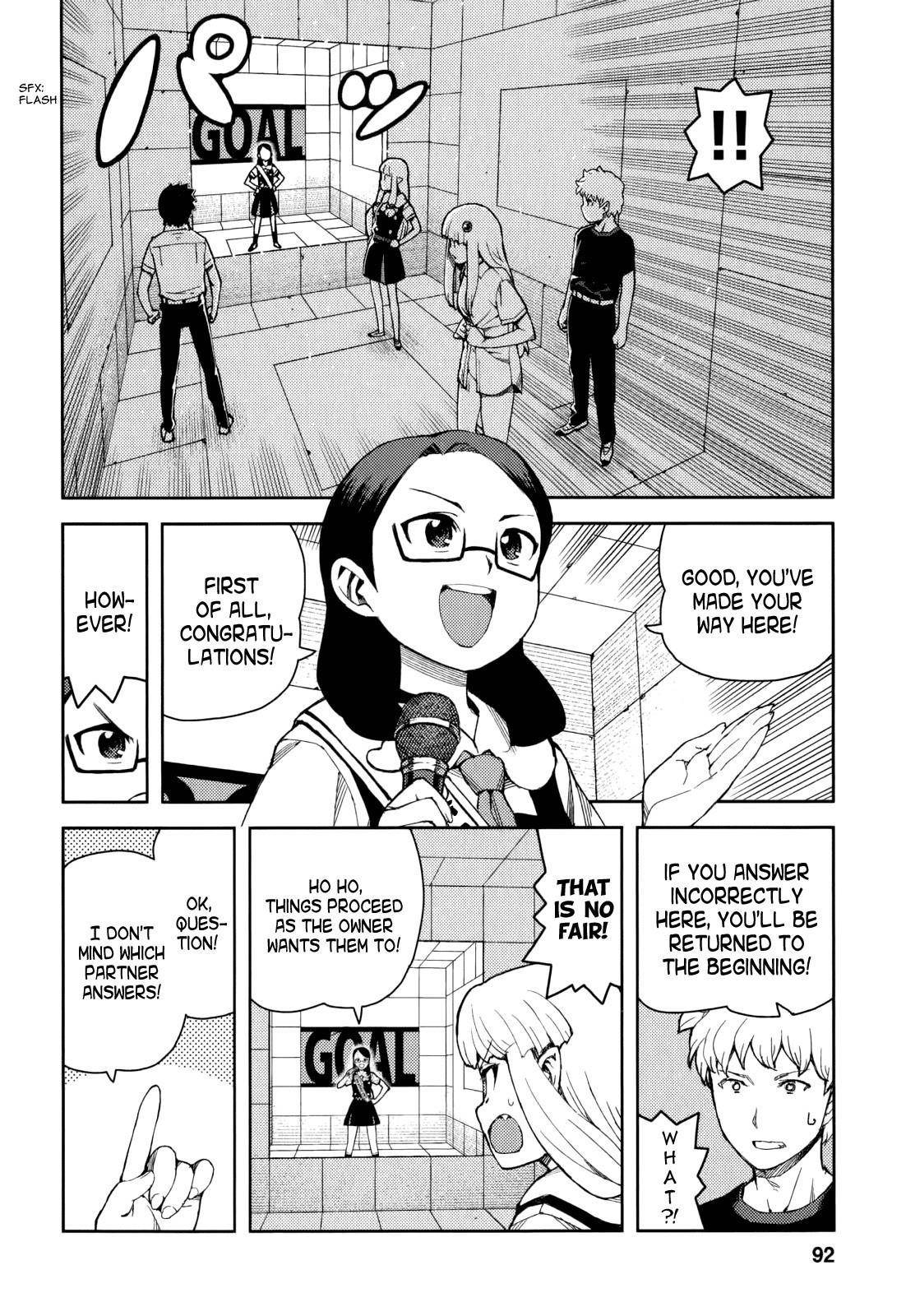 Tsugumomo Chapter 56 - Page 21 in English