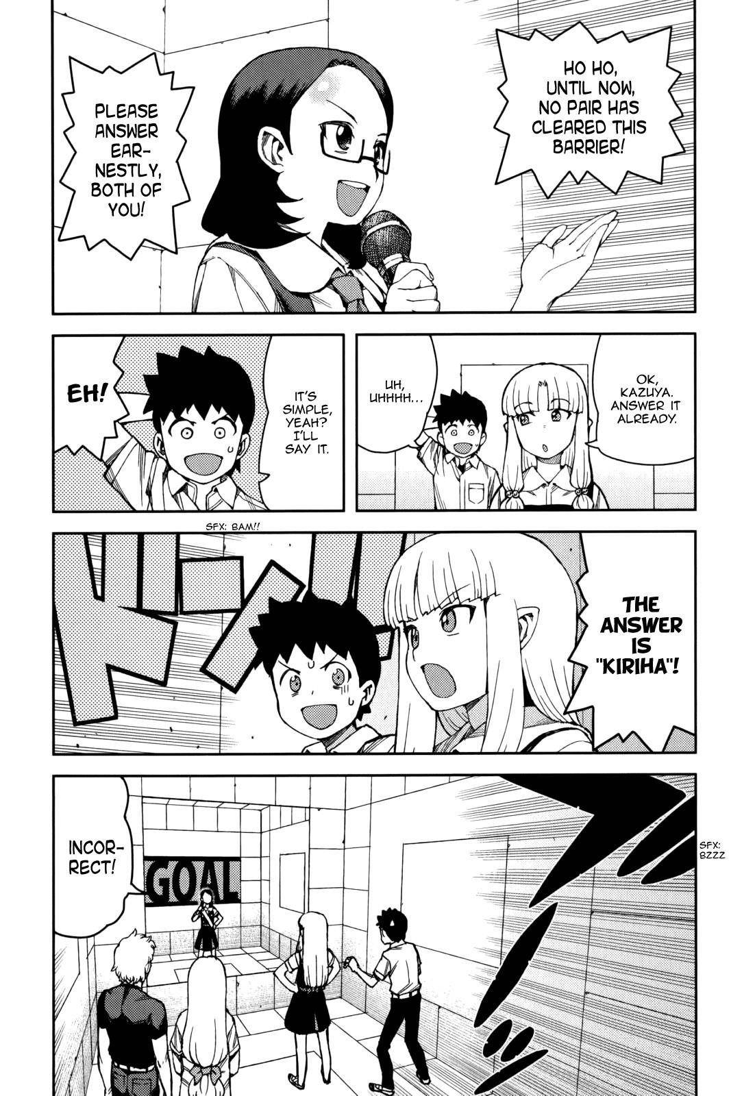 Tsugumomo Chapter 56 - Page 23 in English