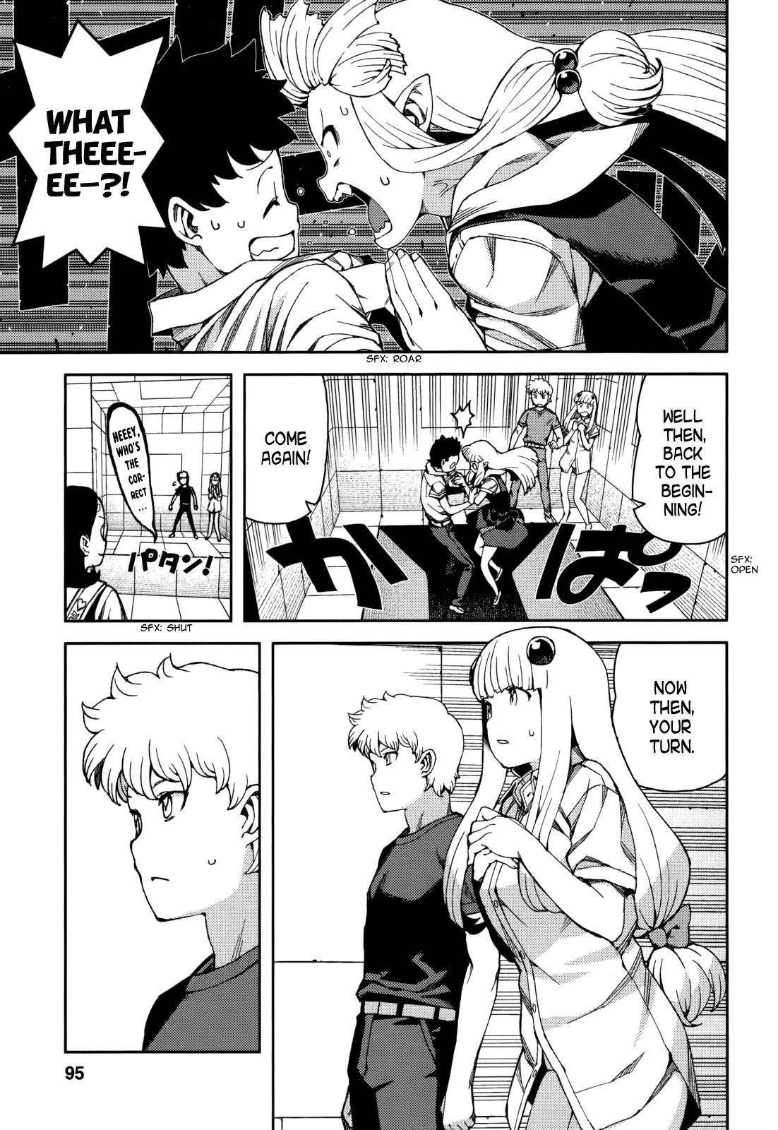 Tsugumomo Chapter 56 - Page 24 in English