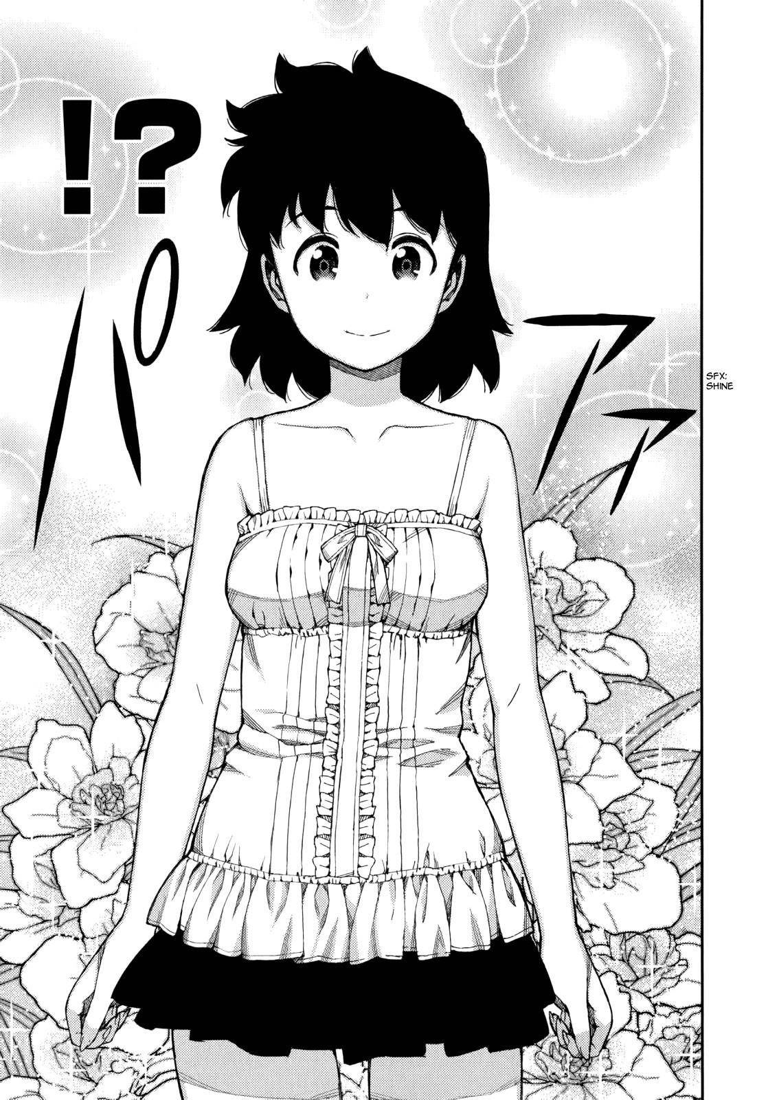 Tsugumomo Chapter 56 - Page 36 in English