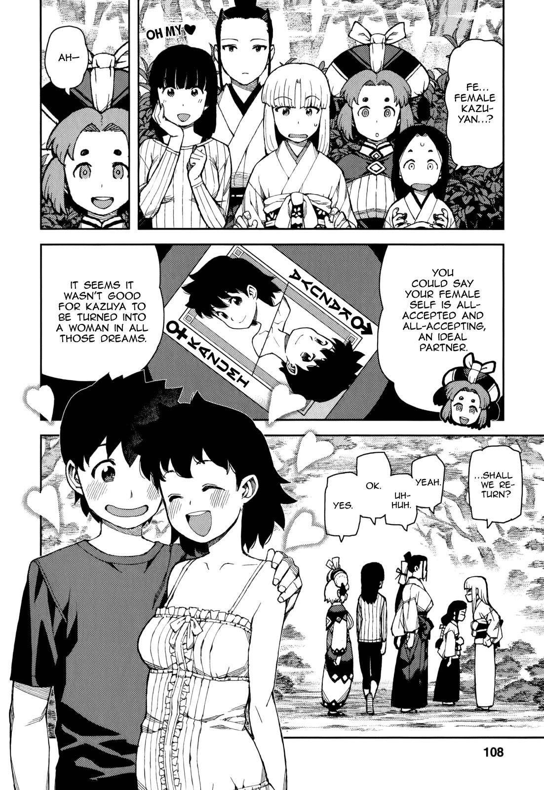 Tsugumomo Chapter 56 - Page 37 in English