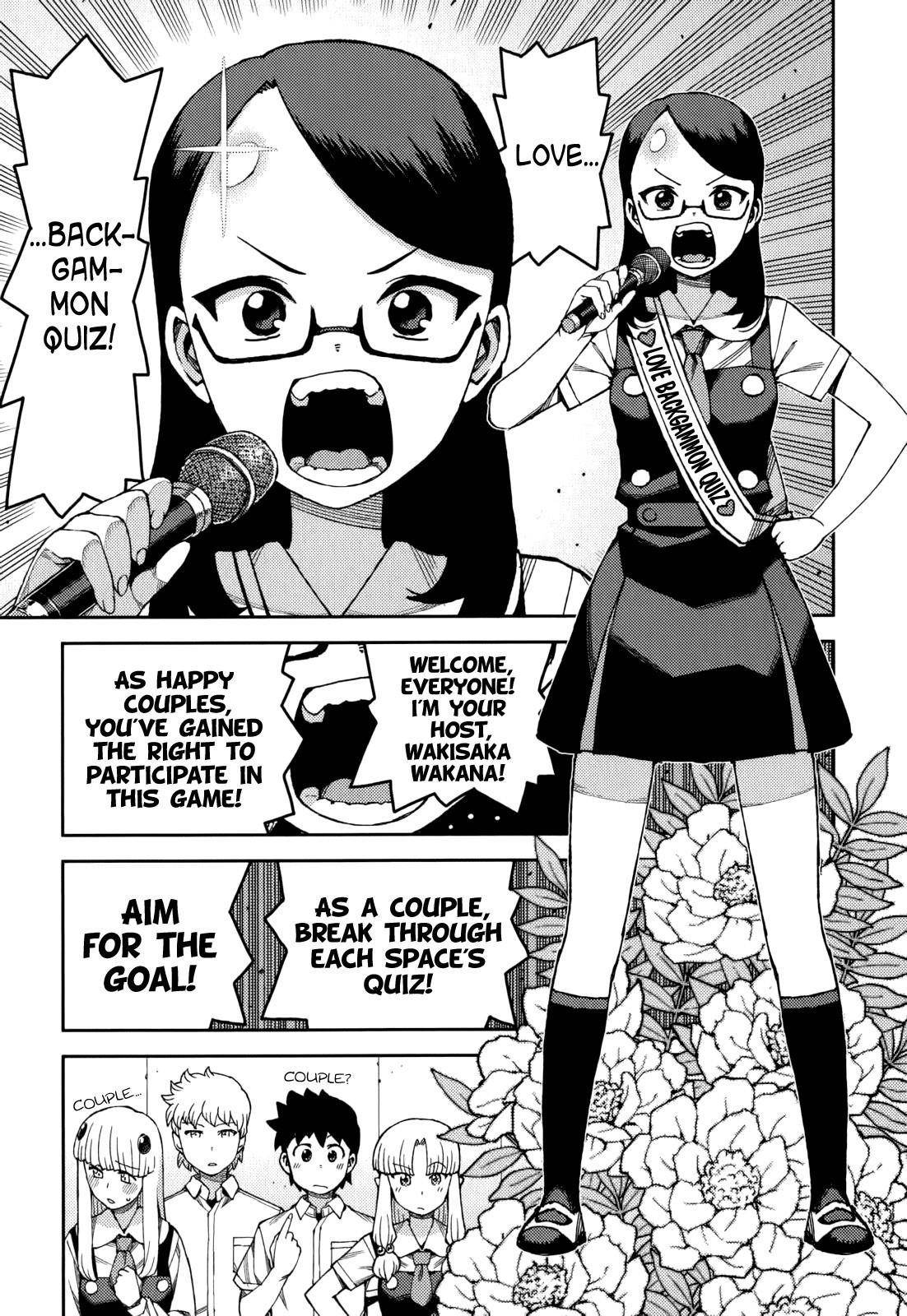Tsugumomo Chapter 56 - Page 8 in English