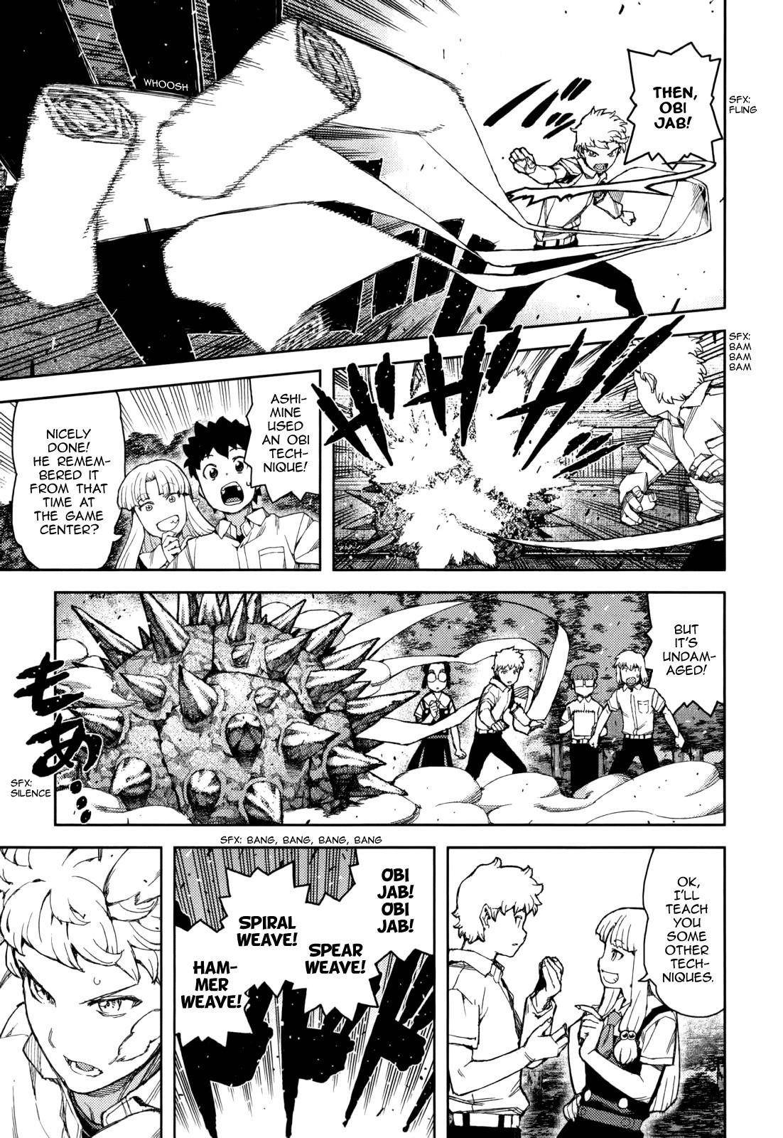 Tsugumomo Chapter 57 - Page 13 in English