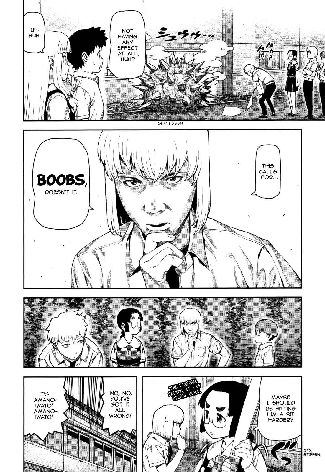 Tsugumomo Chapter 57 - Page 14 in English