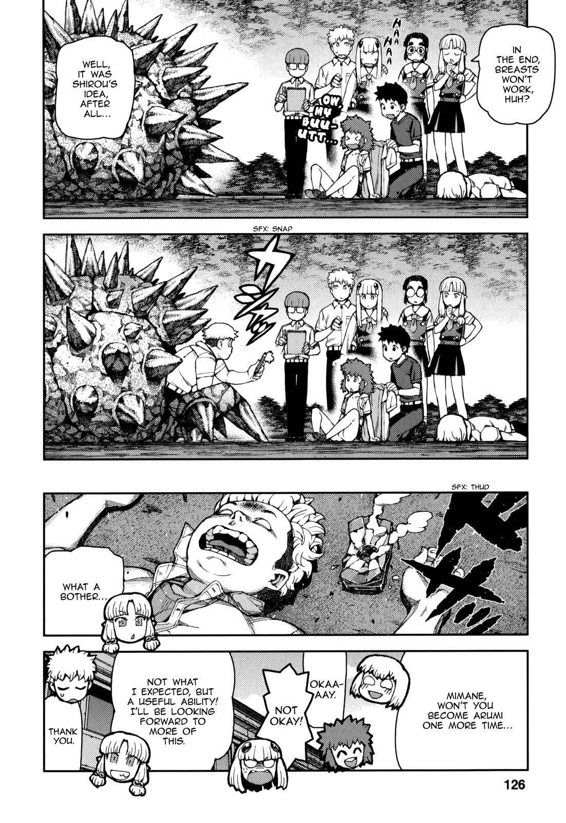 Tsugumomo Chapter 57 - Page 18 in English