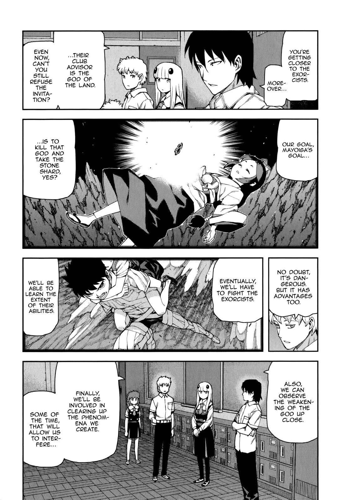 Tsugumomo Chapter 57 - Page 5 in English