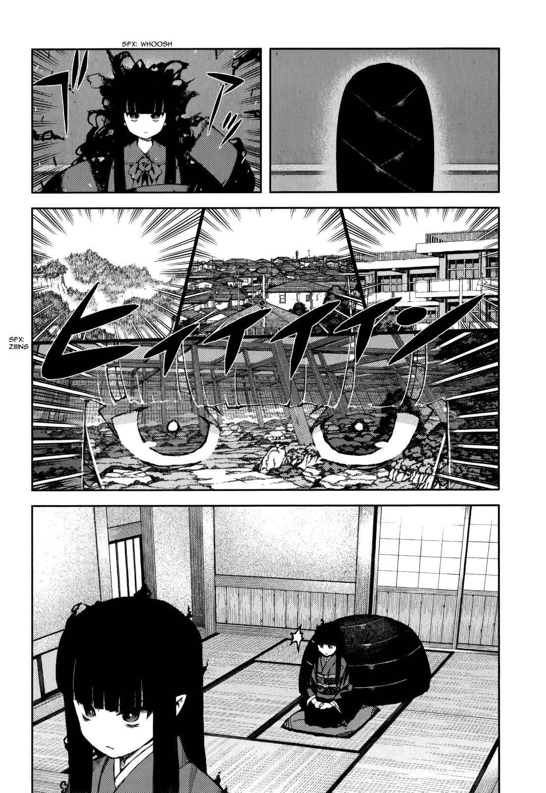 Tsugumomo Chapter 57 - Page 7 in English