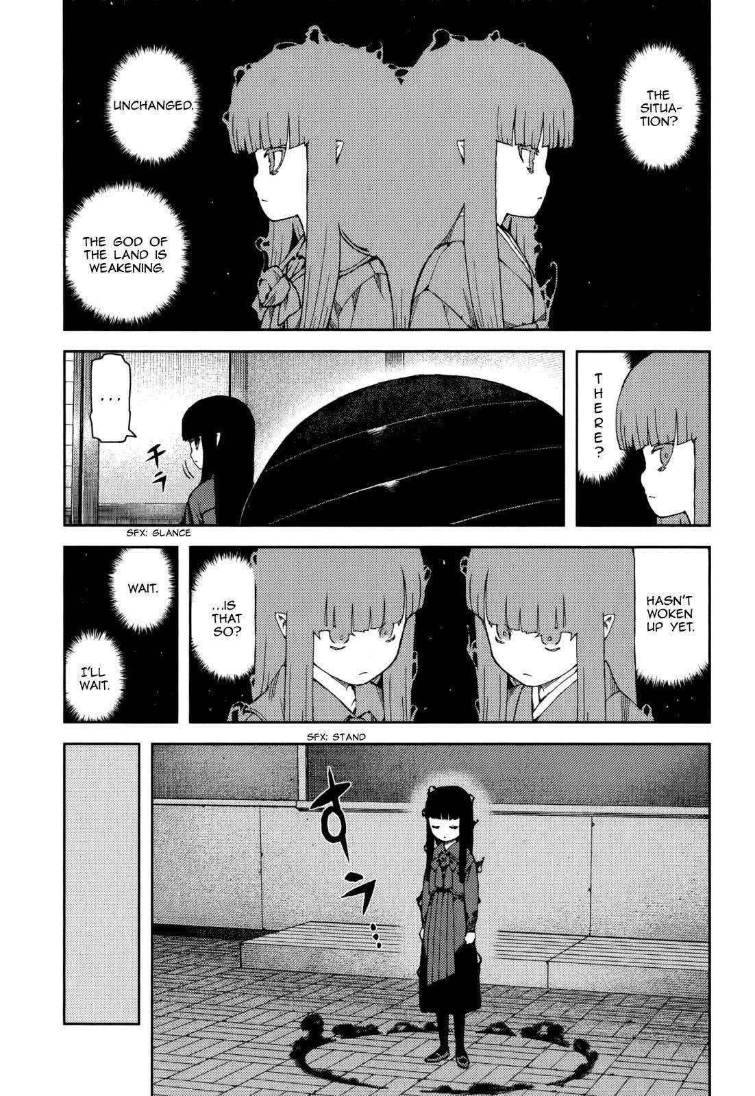 Tsugumomo Chapter 57 - Page 8 in English