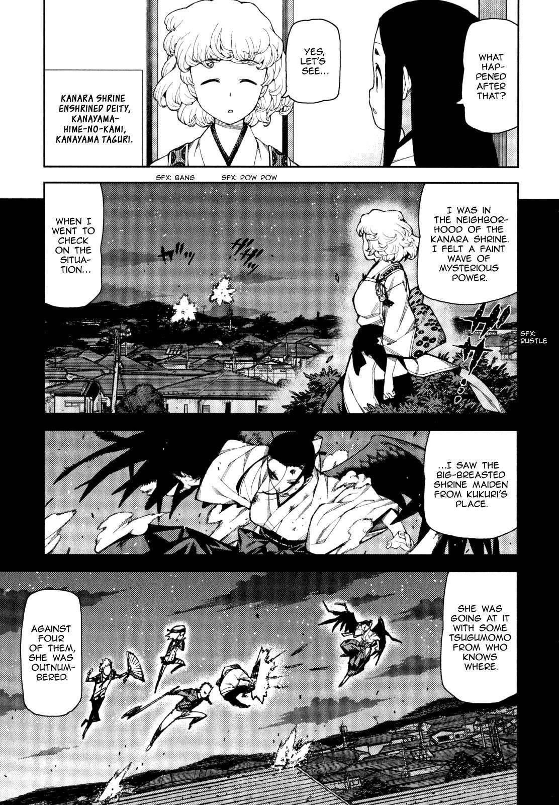 Tsugumomo Chapter 58 - Page 11 in English