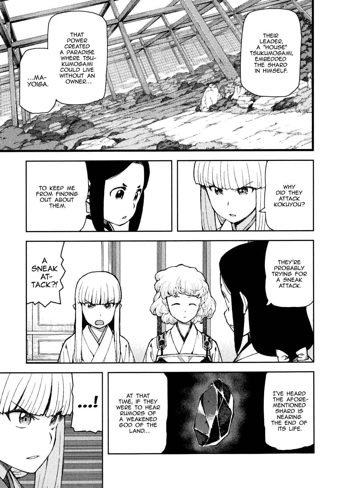 Tsugumomo Chapter 58 - Page 17 in English