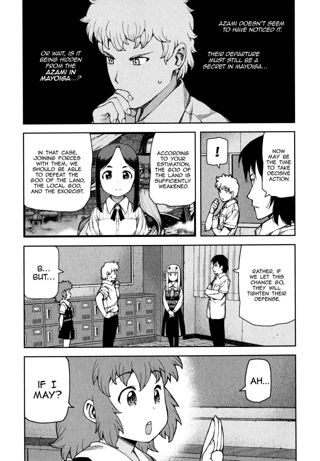 Tsugumomo Chapter 58 - Page 21 in English