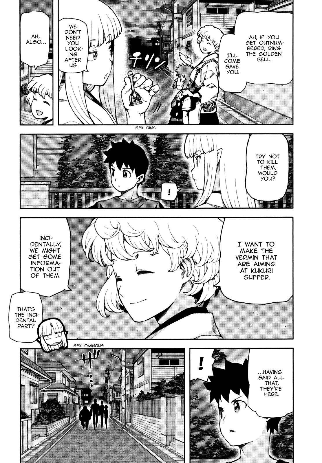Tsugumomo Chapter 58 - Page 23 in English