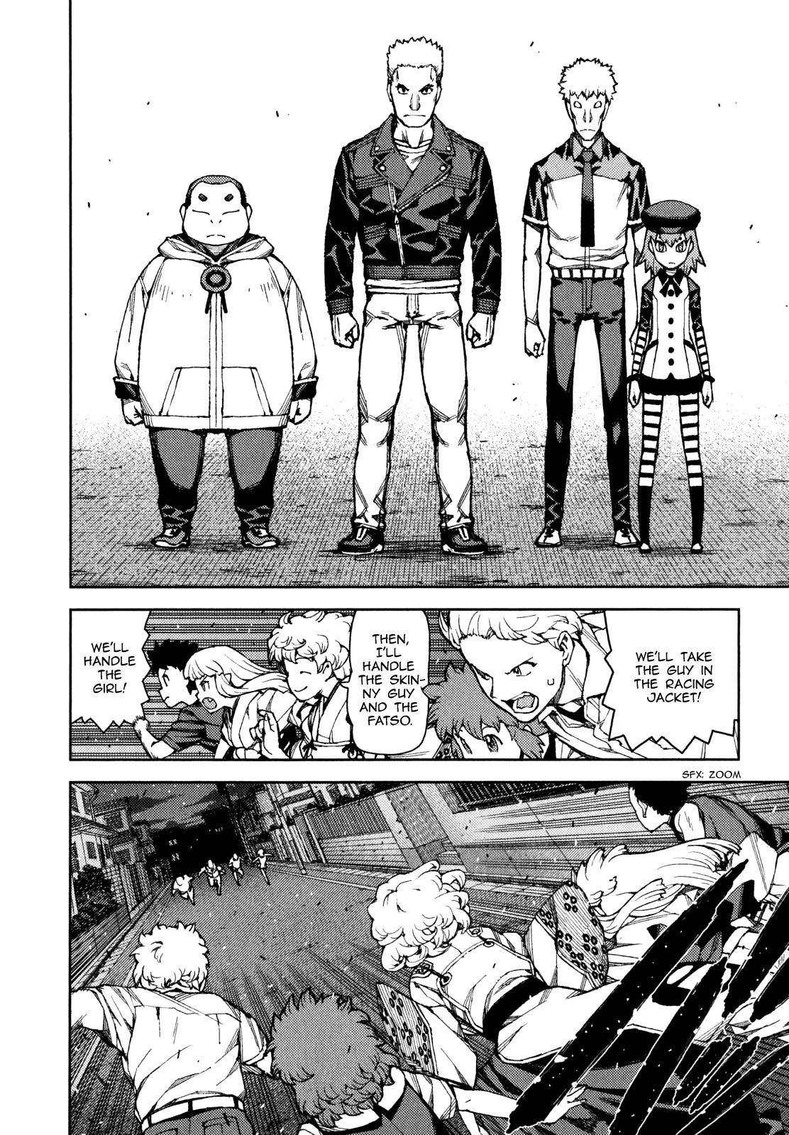 Tsugumomo Chapter 58 - Page 24 in English