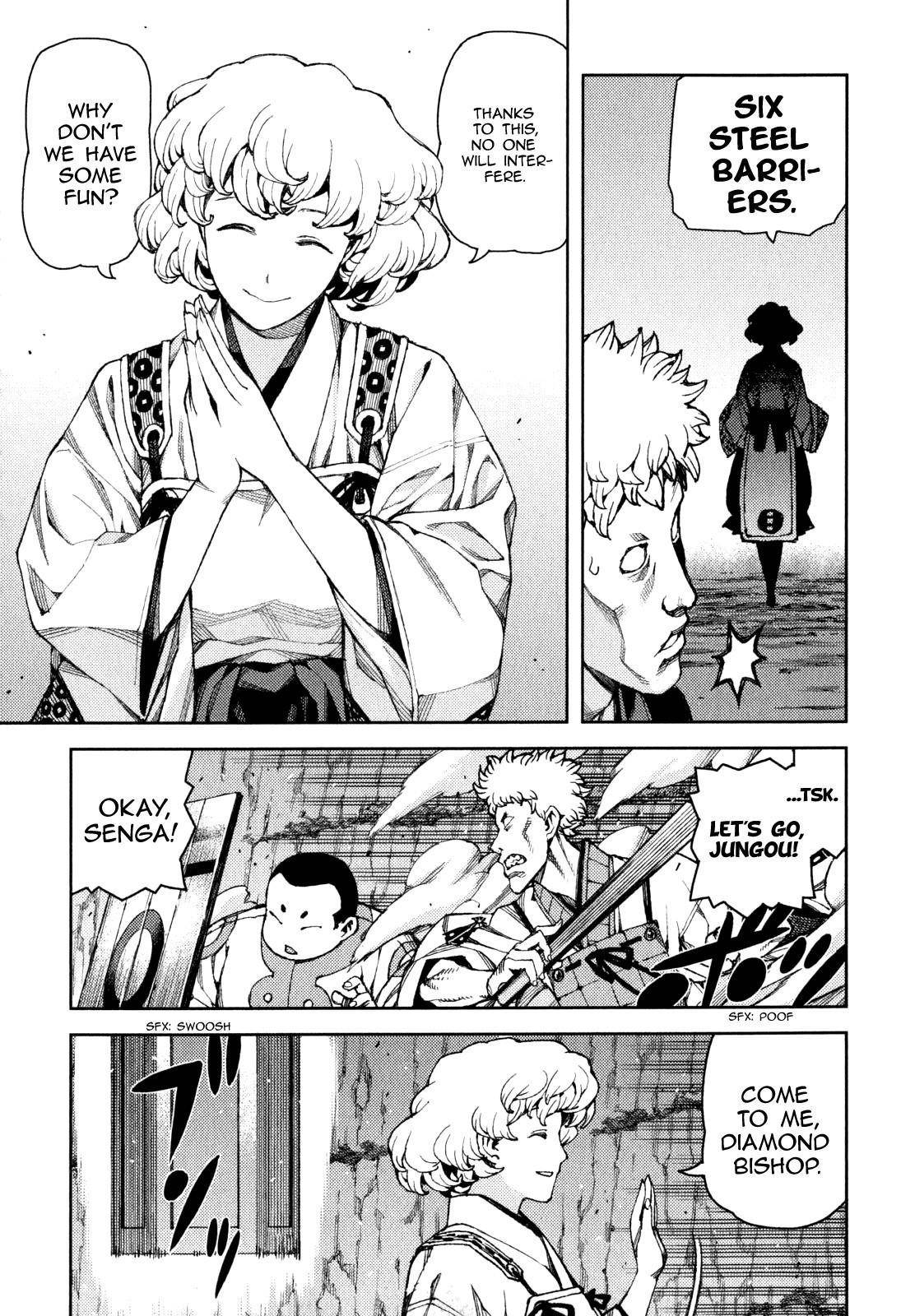 Tsugumomo Chapter 58 - Page 29 in English