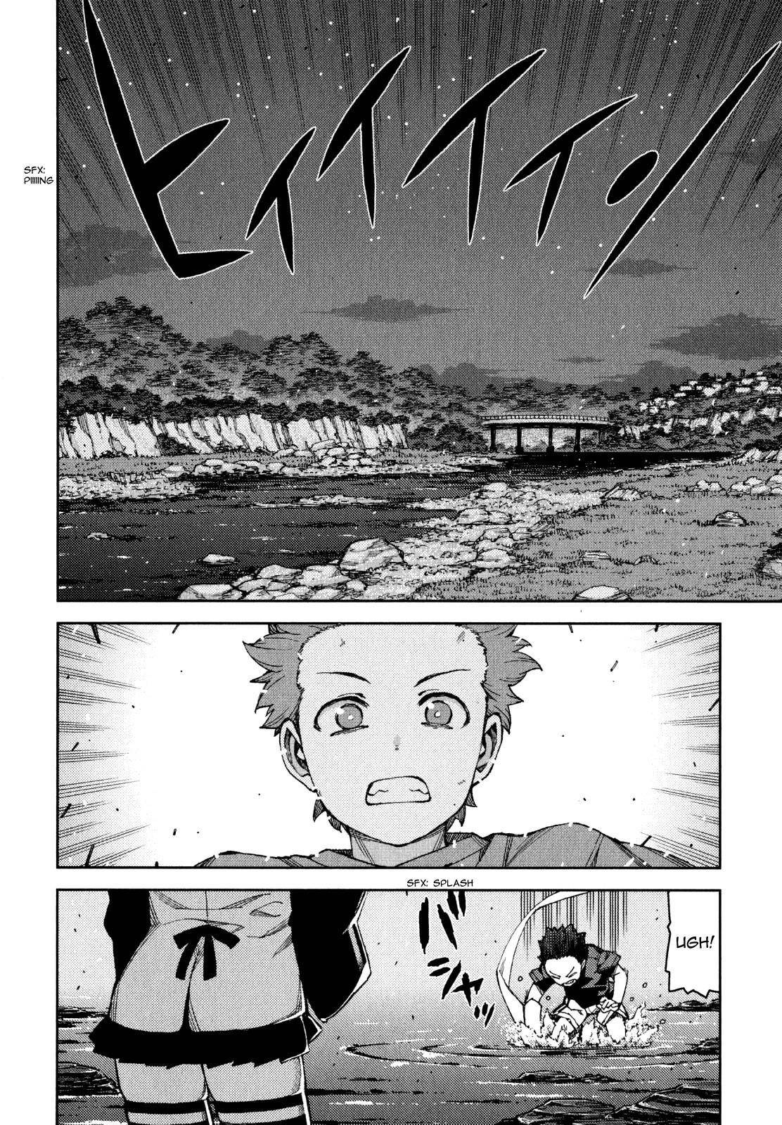 Tsugumomo Chapter 58 - Page 30 in English