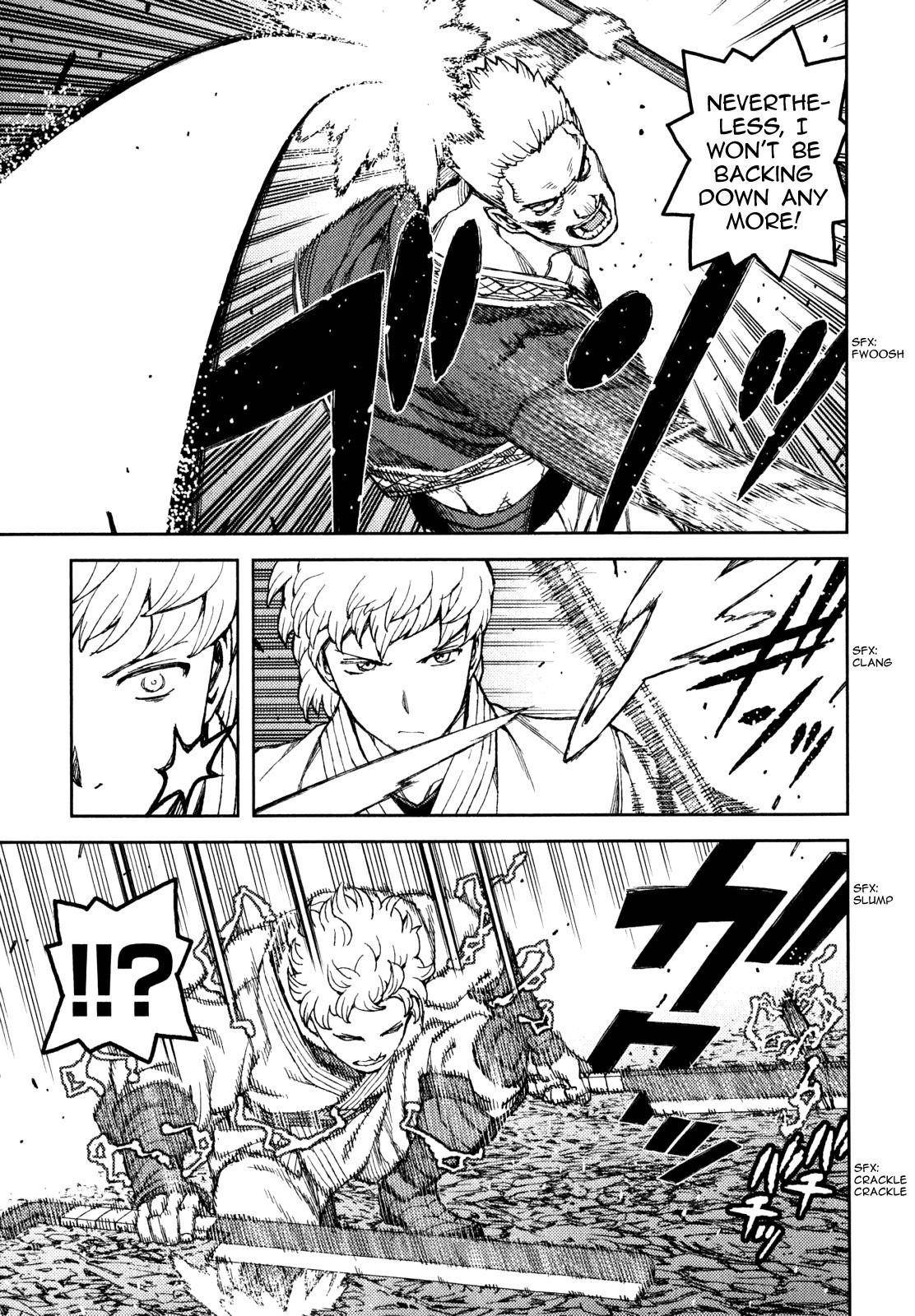 Tsugumomo Chapter 59 - Page 12 in English