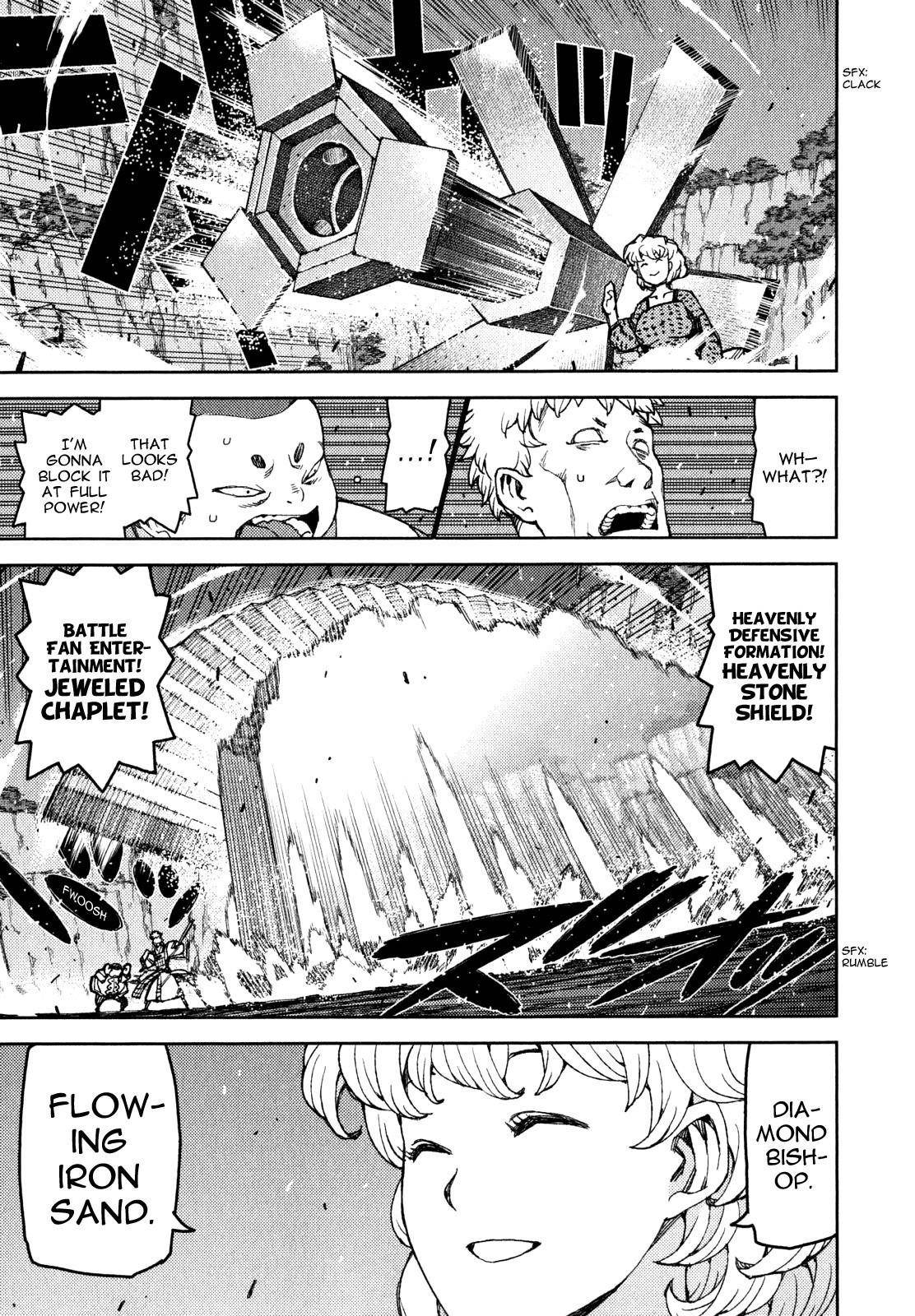 Tsugumomo Chapter 59 - Page 22 in English